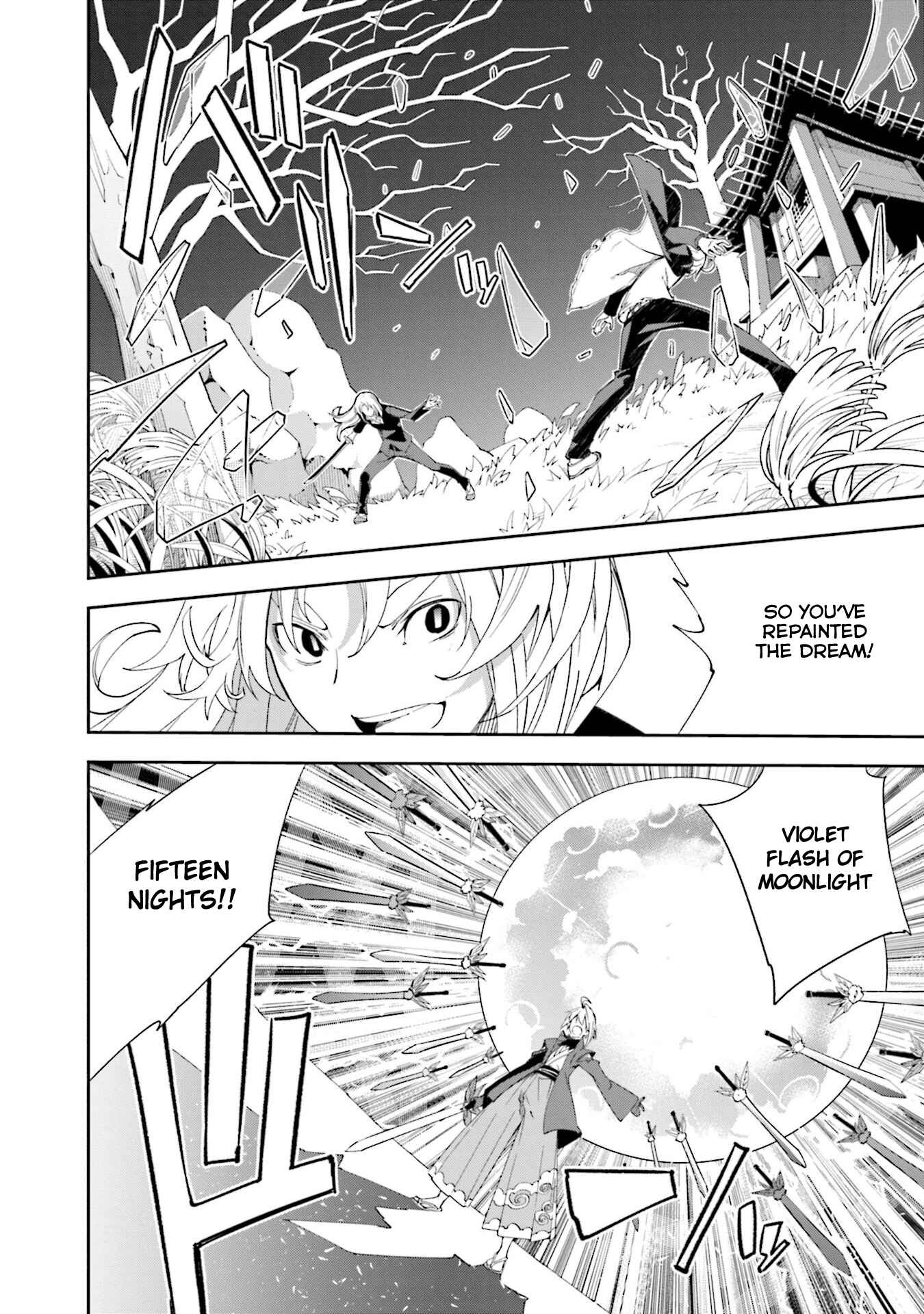 Page 22 Chapter 133 Yumekui Merry