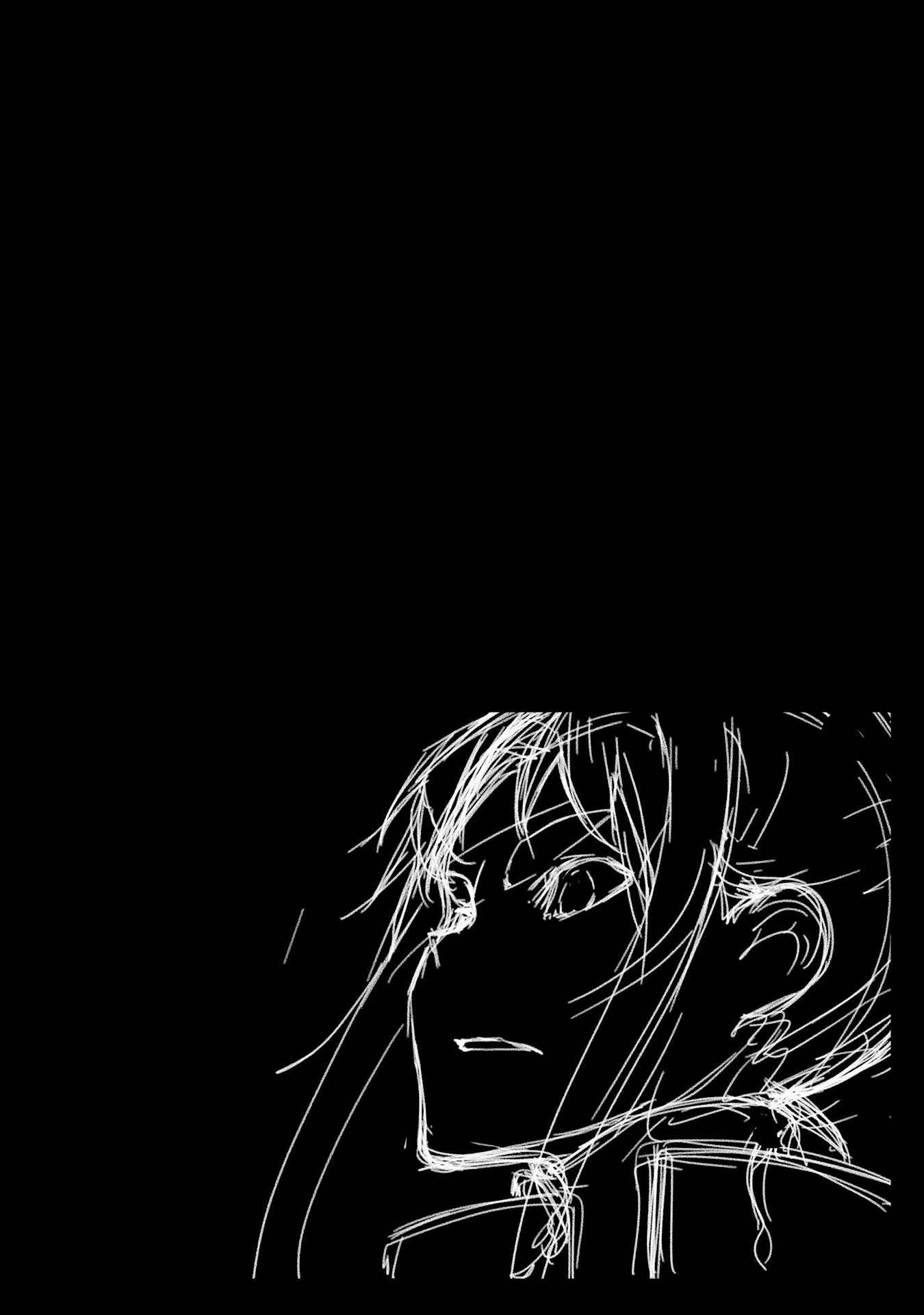 Page 30 Chapter 133 Yumekui Merry