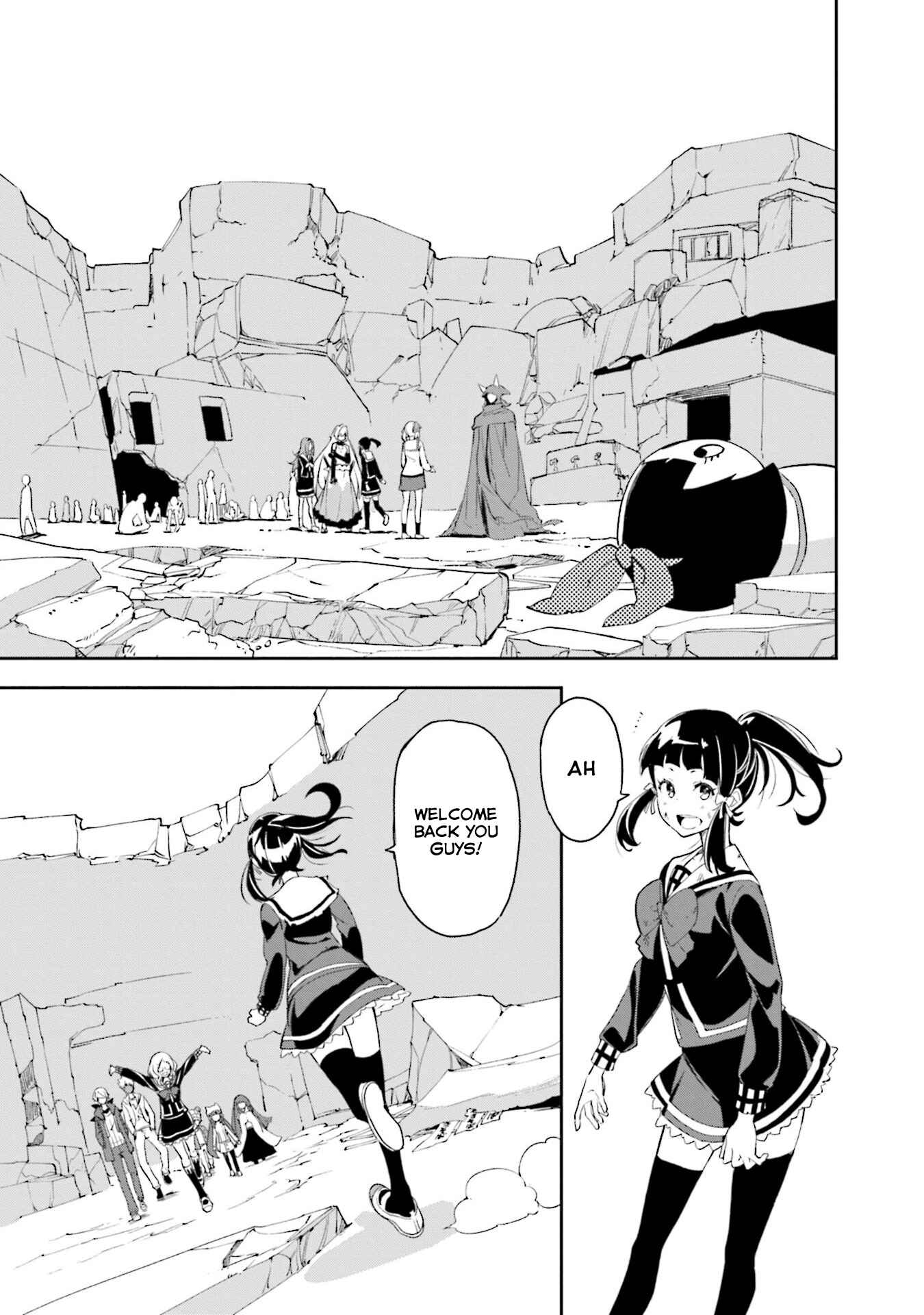 Page 7 Chapter 133 Yumekui Merry