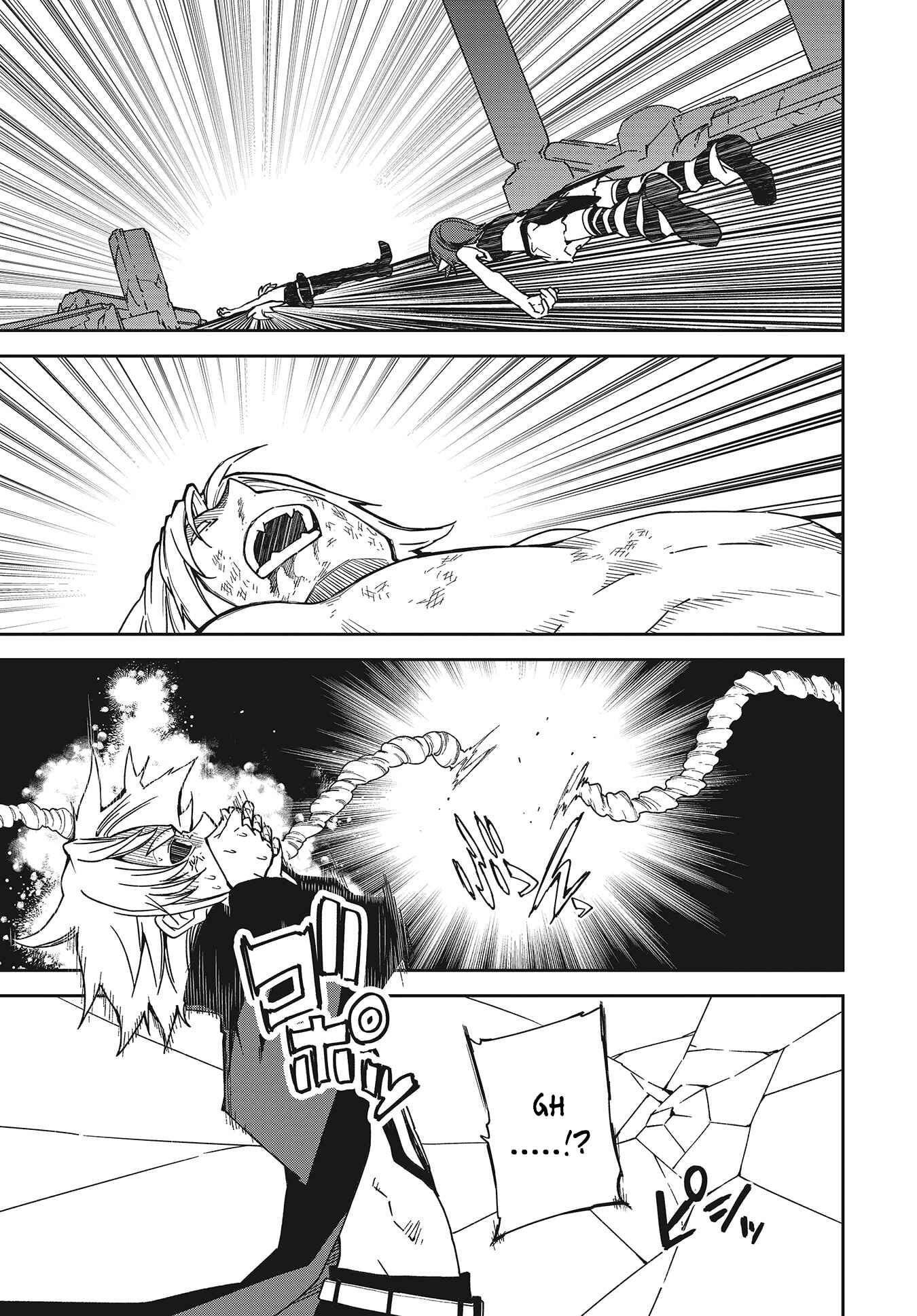 Page 3 Chapter 139 Yumekui Merry