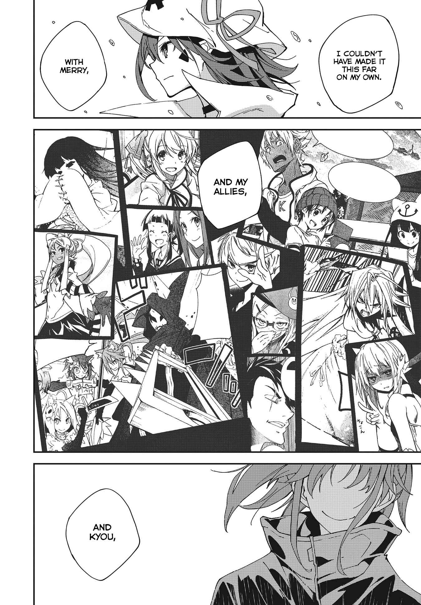 Page 44 Chapter 139 Yumekui Merry