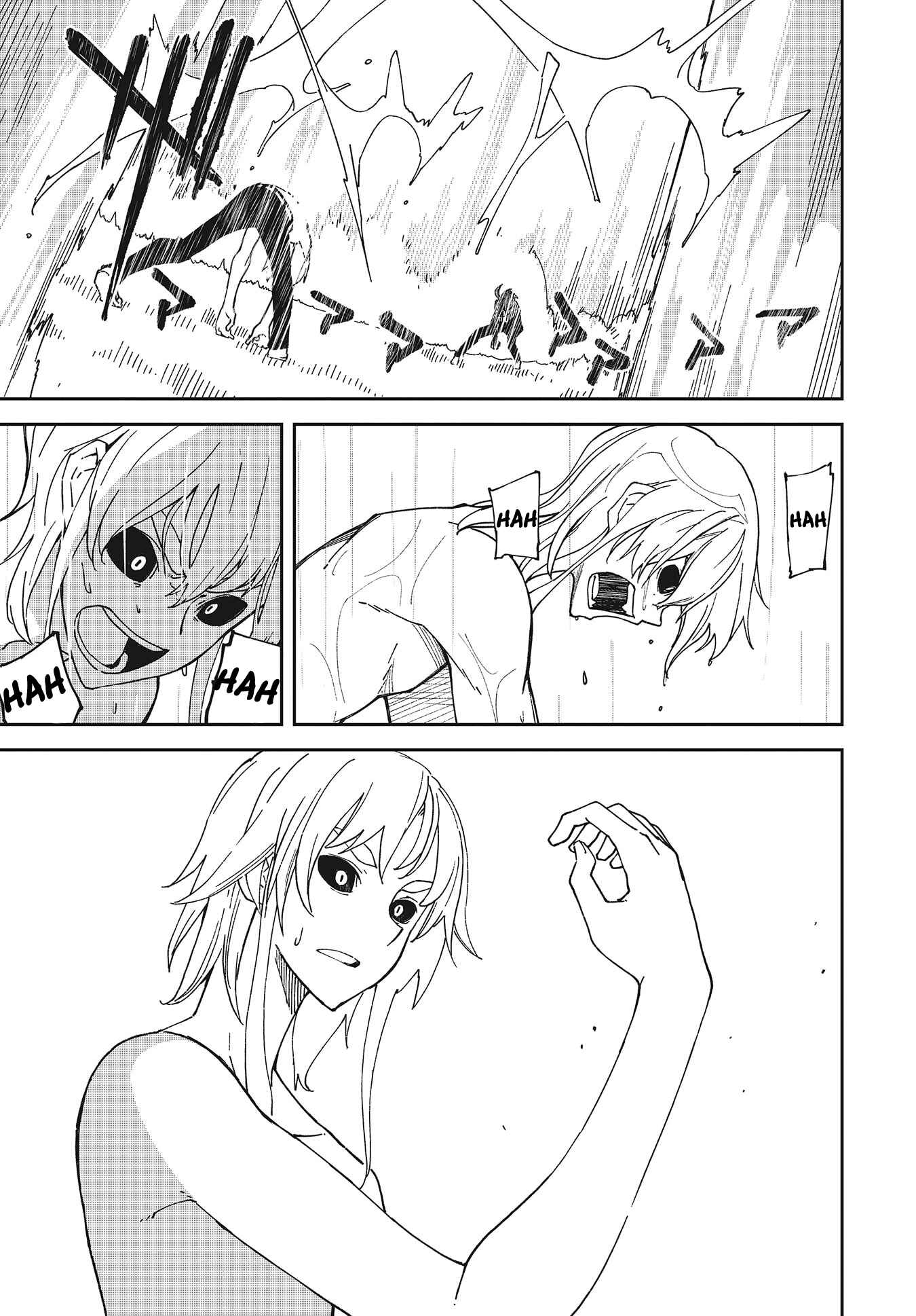 Page 47 Chapter 139 Yumekui Merry