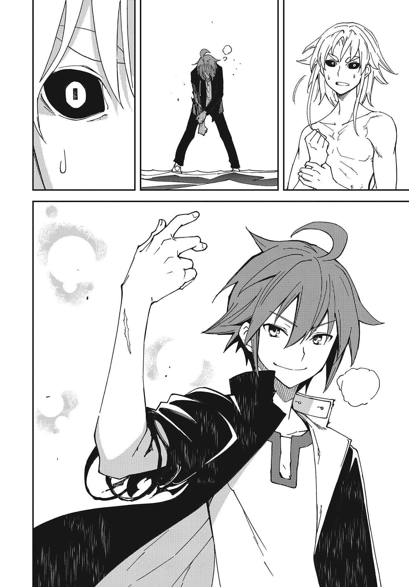 Page 48 Chapter 139 Yumekui Merry