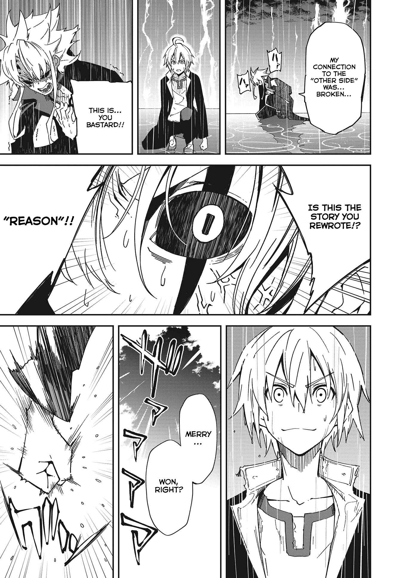 Page 5 Chapter 139 Yumekui Merry
