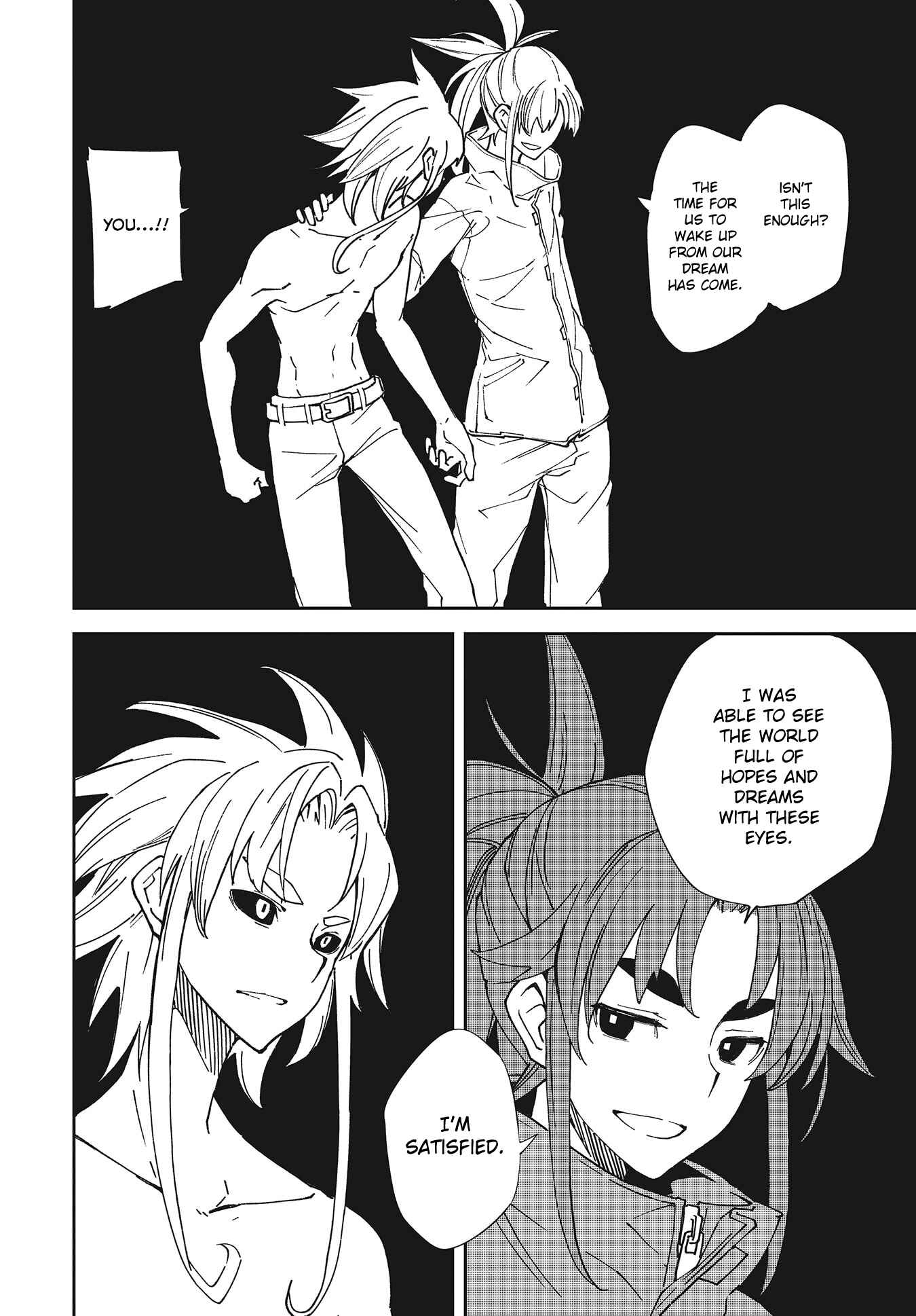 Page 51 Chapter 139 Yumekui Merry