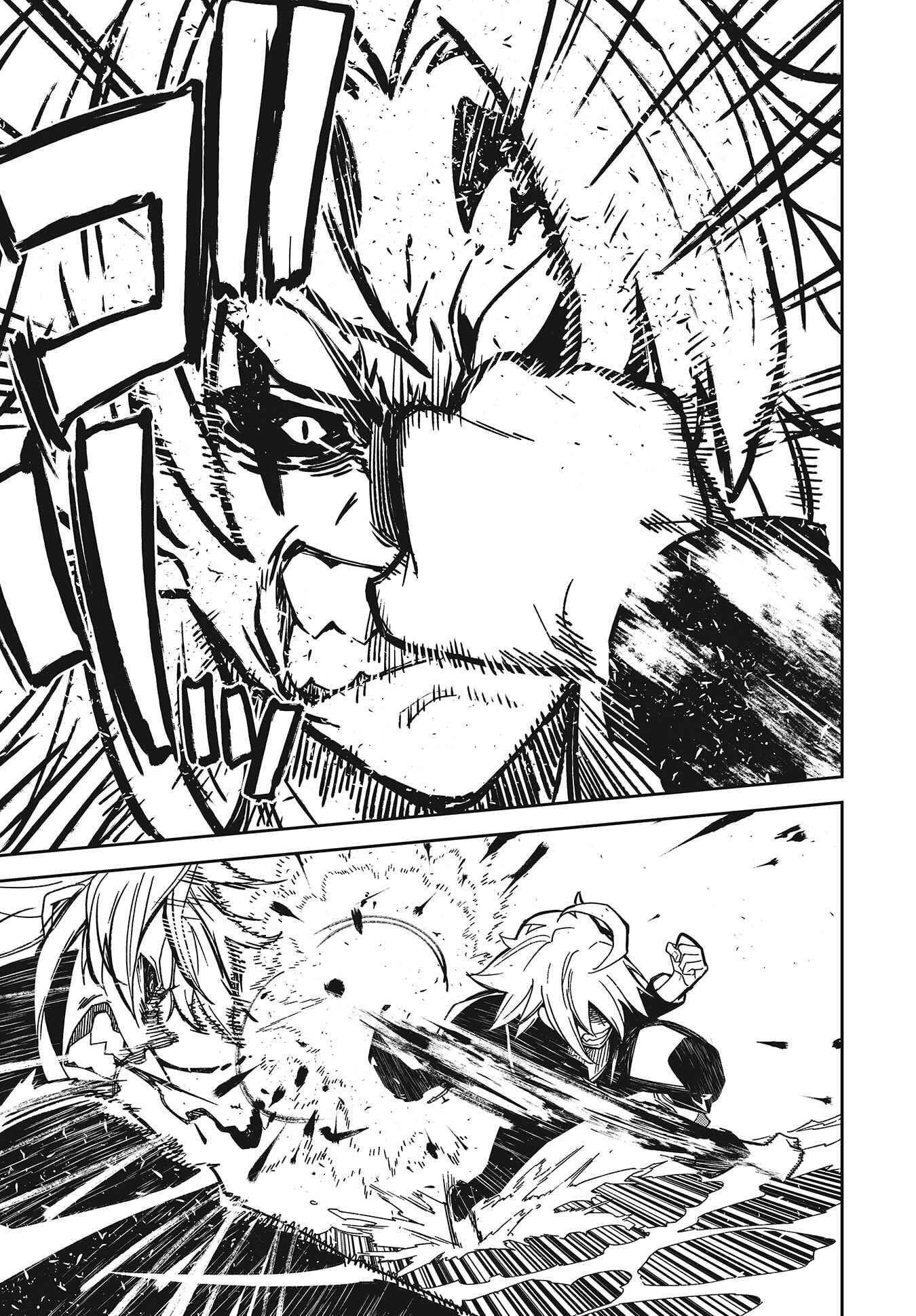 Page 7 Chapter 139 Yumekui Merry