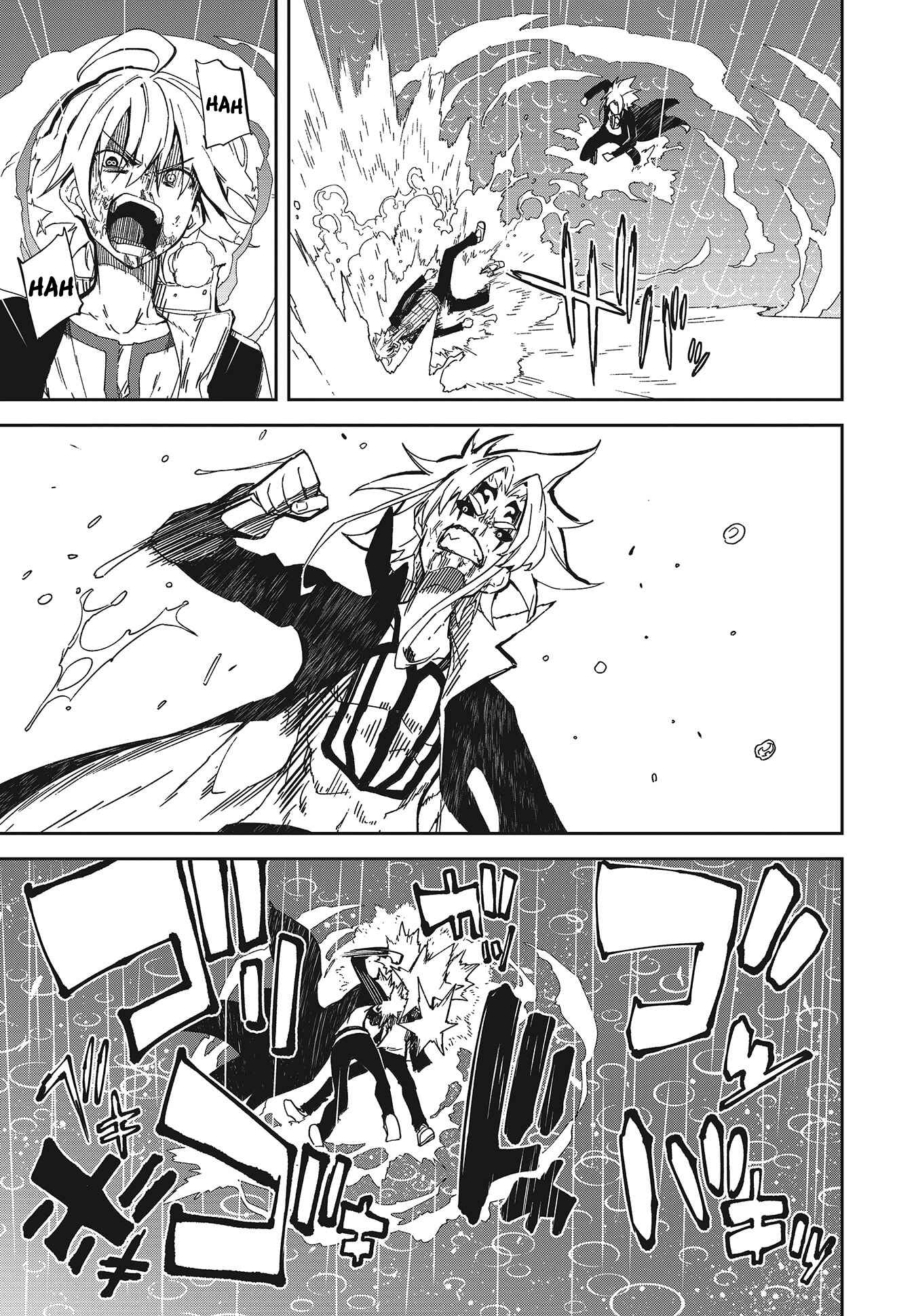 Page 9 Chapter 139 Yumekui Merry