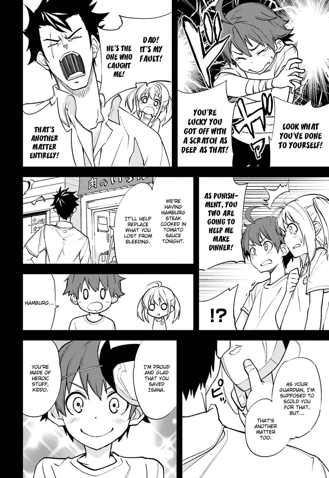 Page 10 Chapter 106 Yumekui Merry