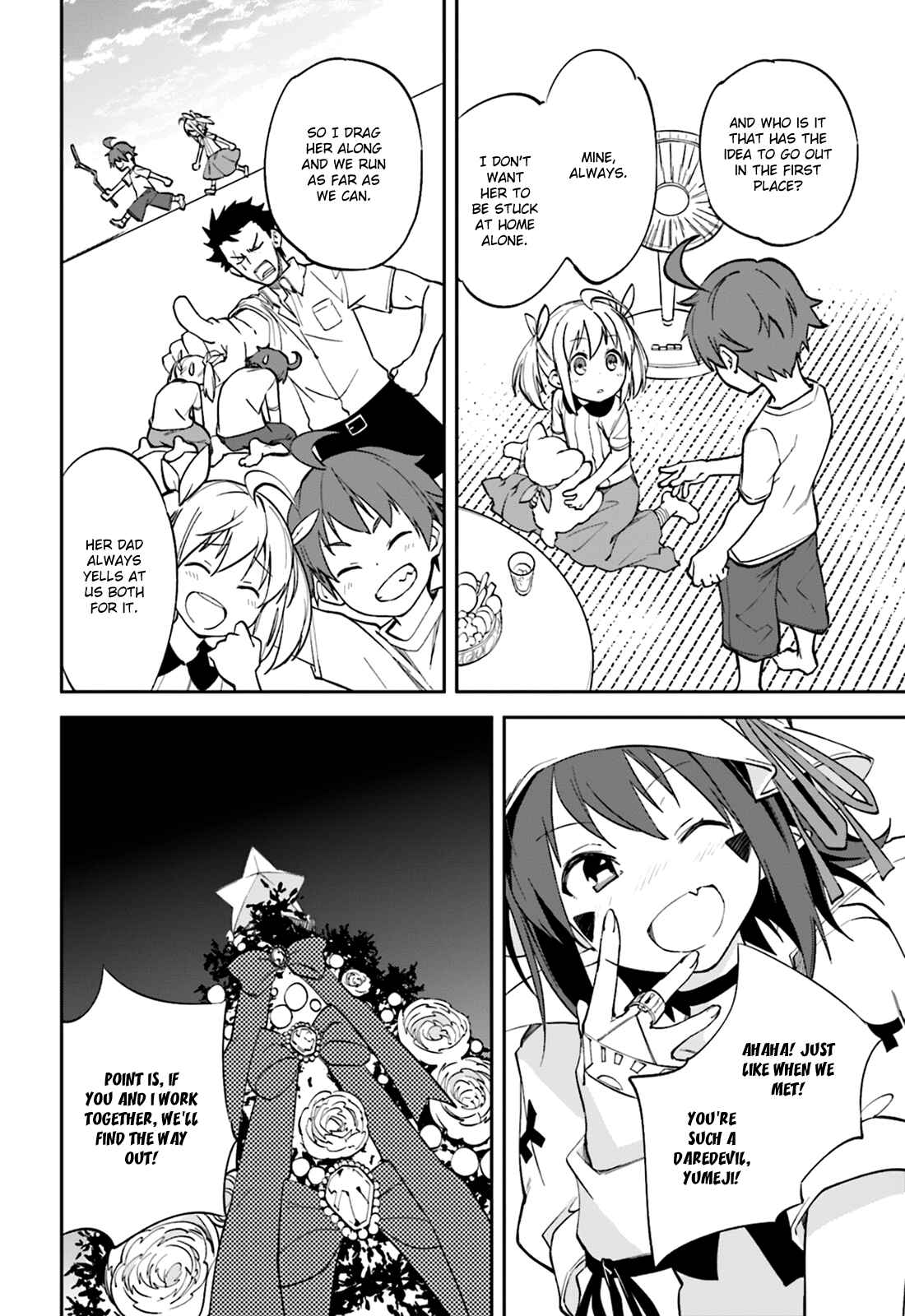 Page 16 Chapter 106 Yumekui Merry