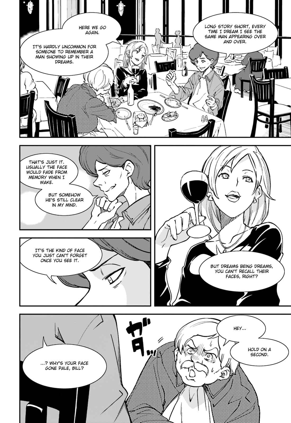 Page 2 Chapter 106 Yumekui Merry
