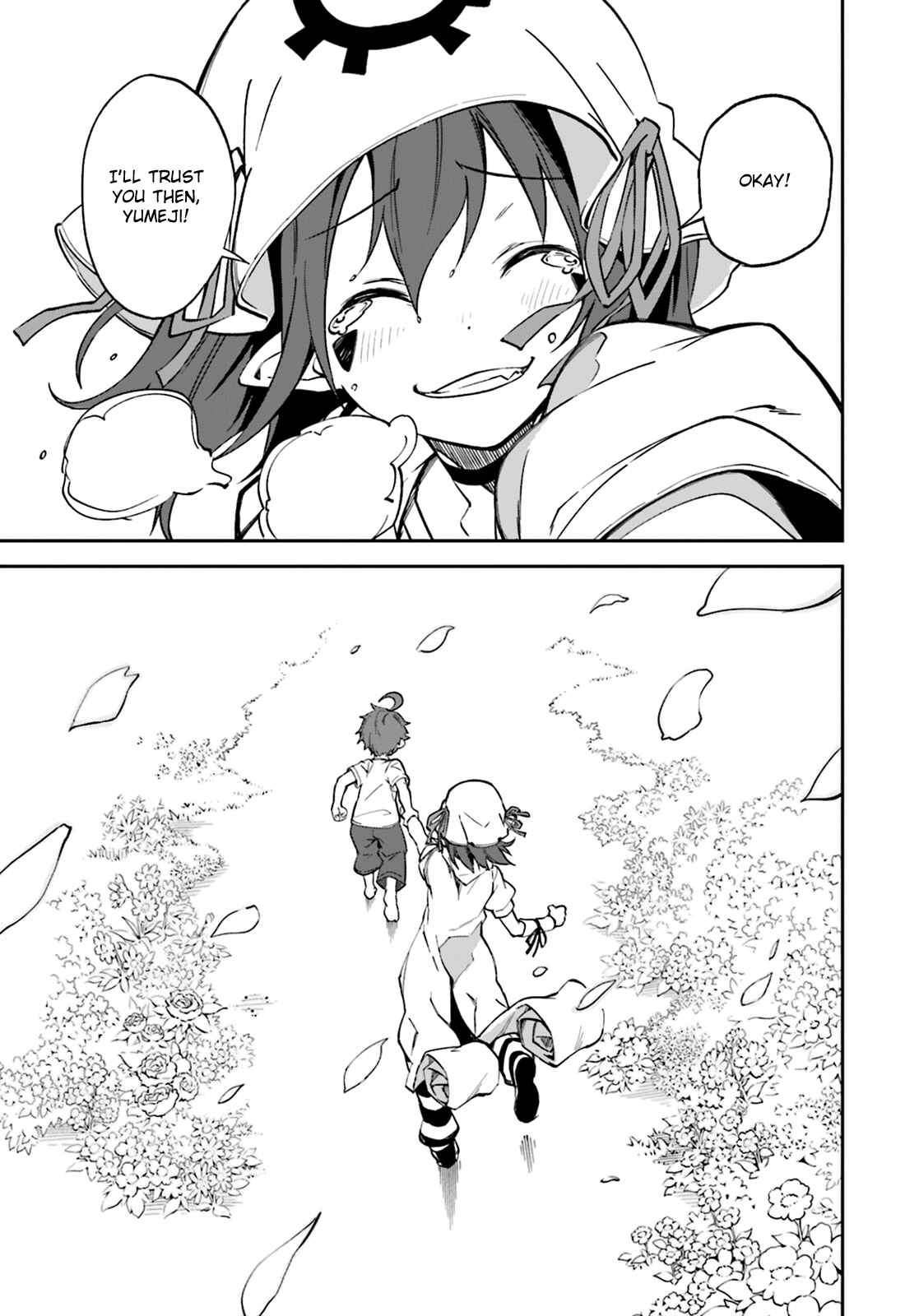 Page 23 Chapter 106 Yumekui Merry