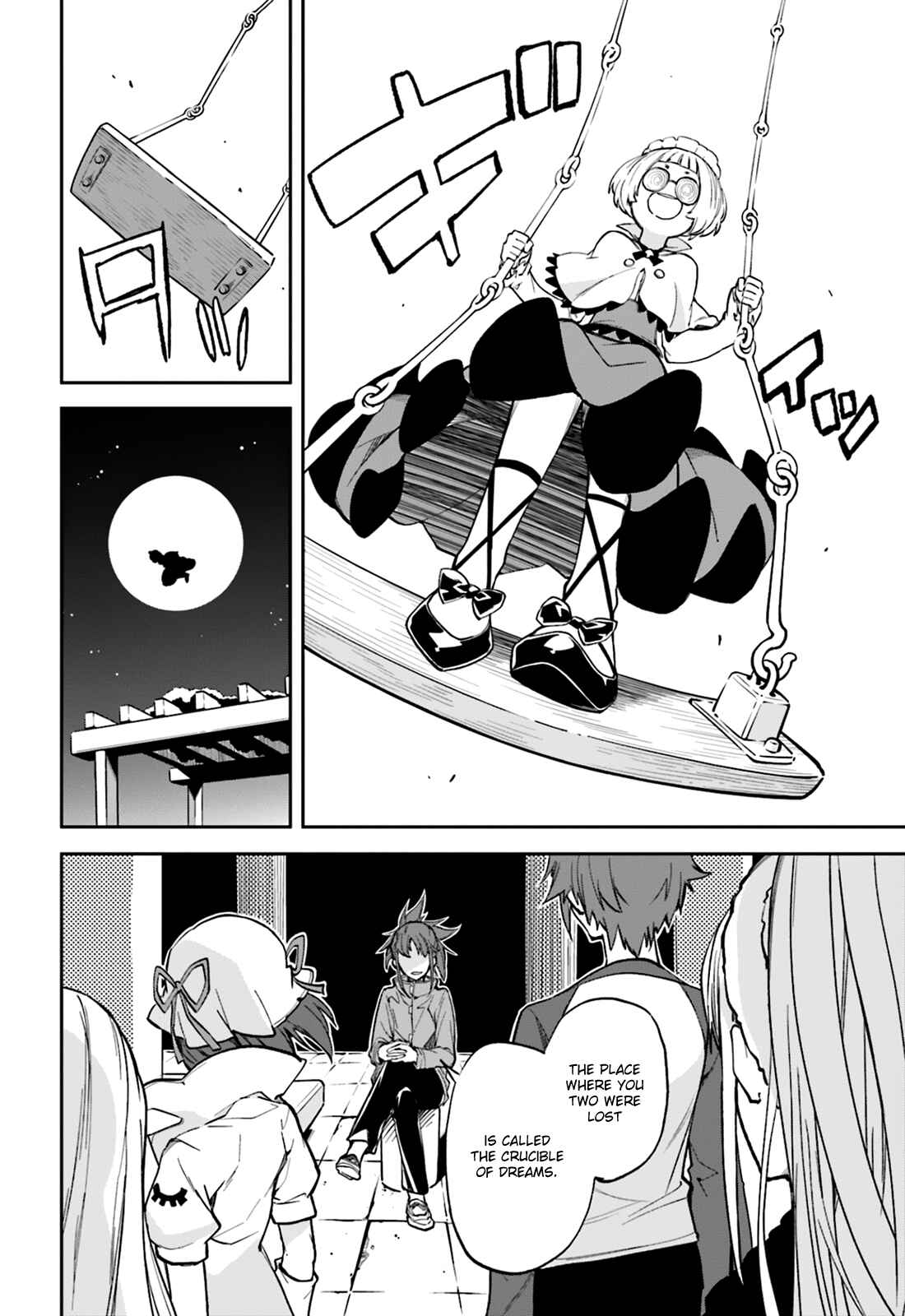 Page 24 Chapter 106 Yumekui Merry