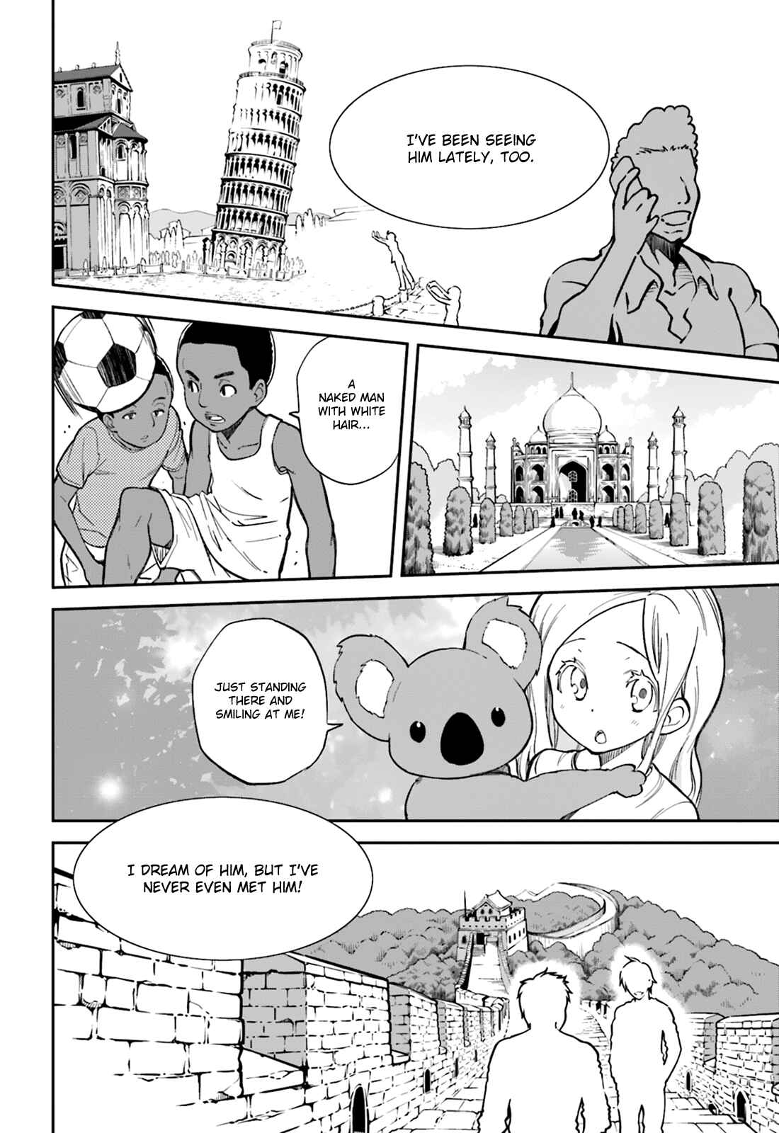 Page 4 Chapter 106 Yumekui Merry