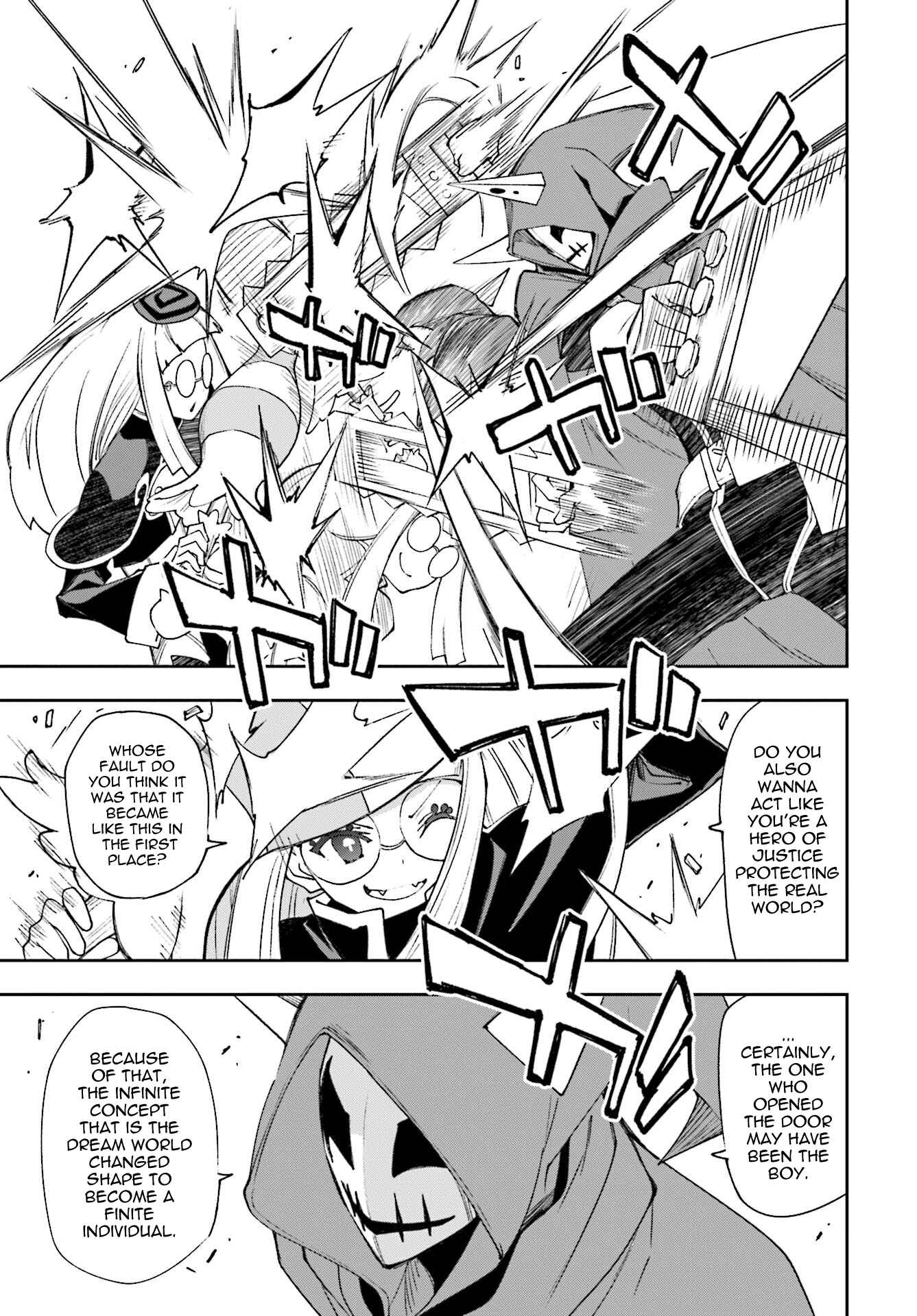 Page 13 Chapter 118 Yumekui Merry
