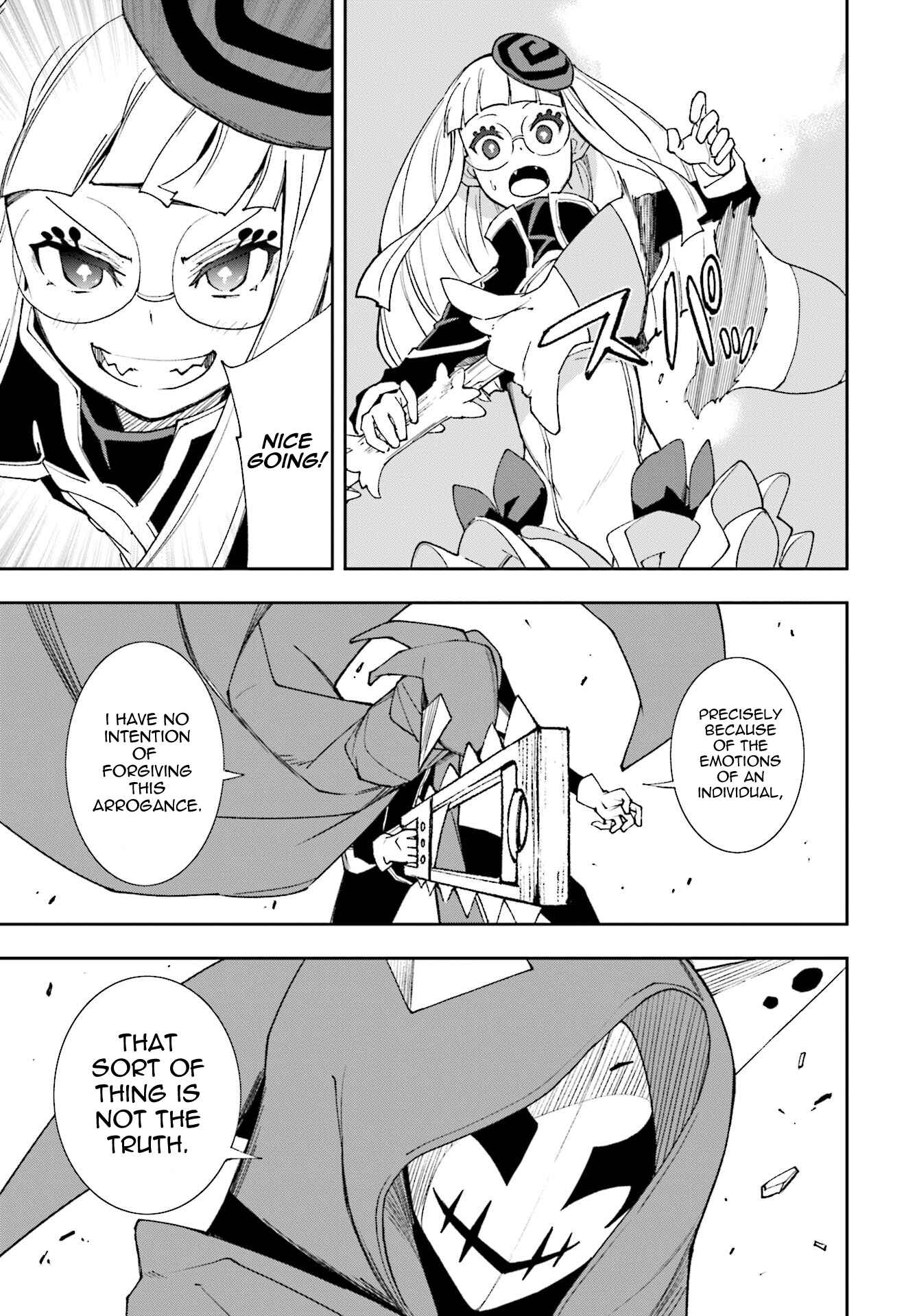 Page 15 Chapter 118 Yumekui Merry