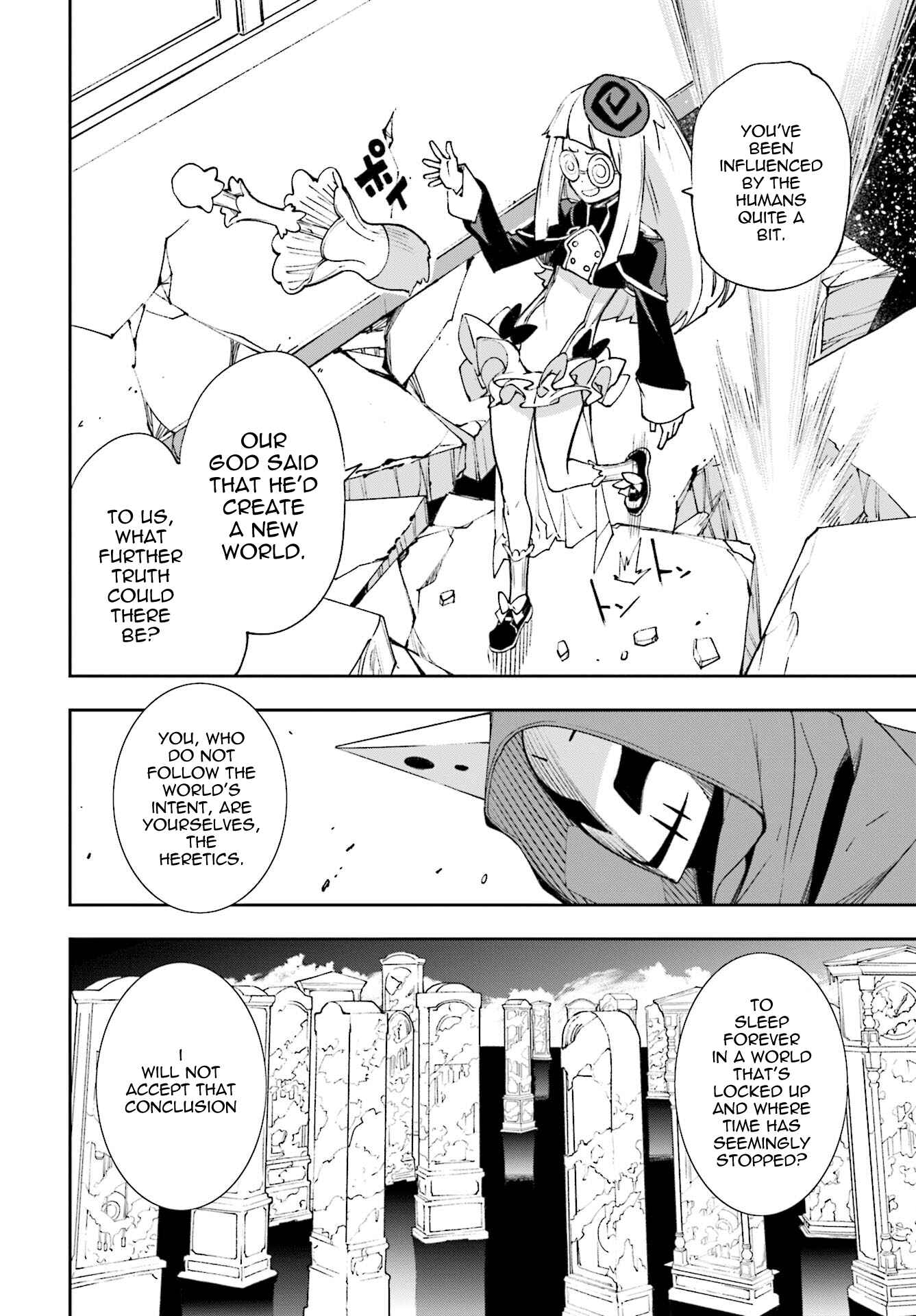 Page 16 Chapter 118 Yumekui Merry