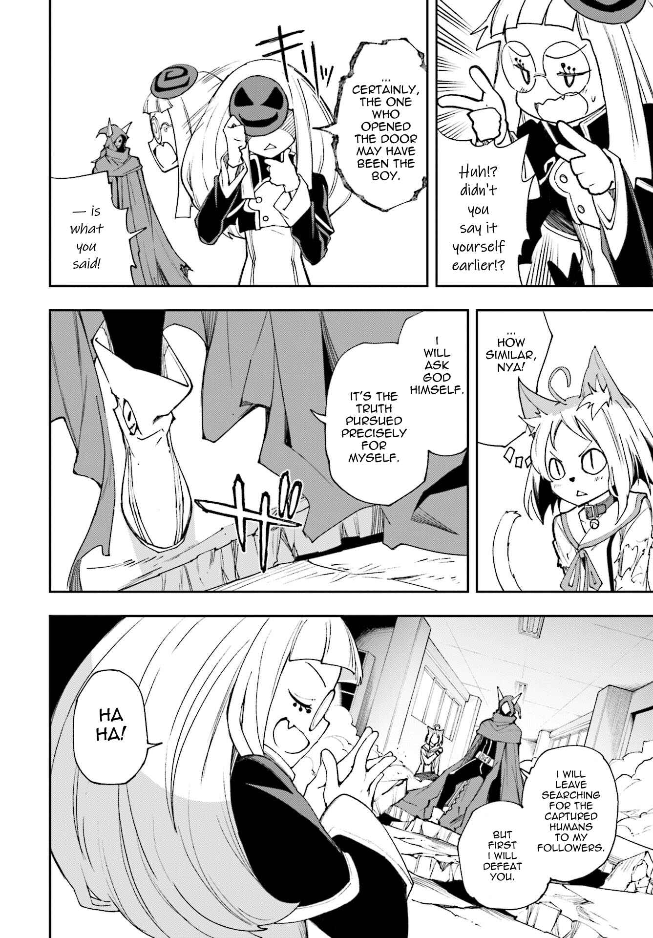 Page 18 Chapter 118 Yumekui Merry
