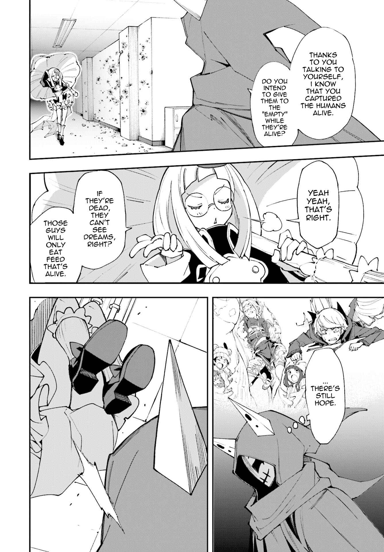 Page 2 Chapter 118 Yumekui Merry