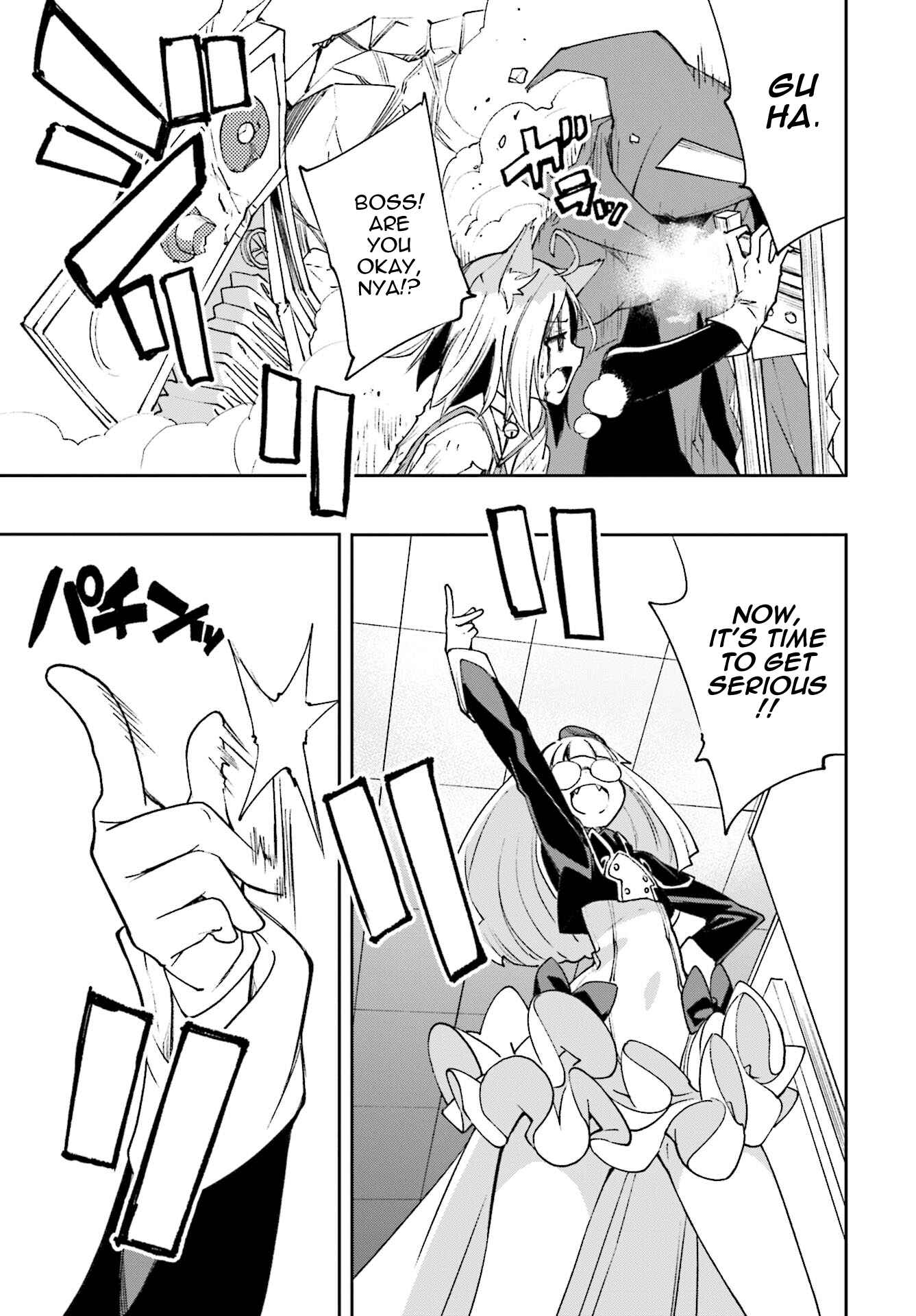 Page 23 Chapter 118 Yumekui Merry