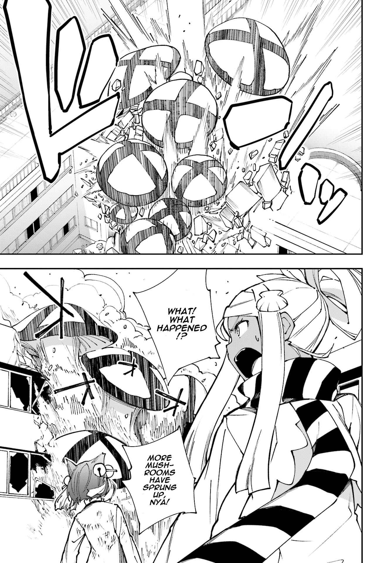 Page 25 Chapter 118 Yumekui Merry