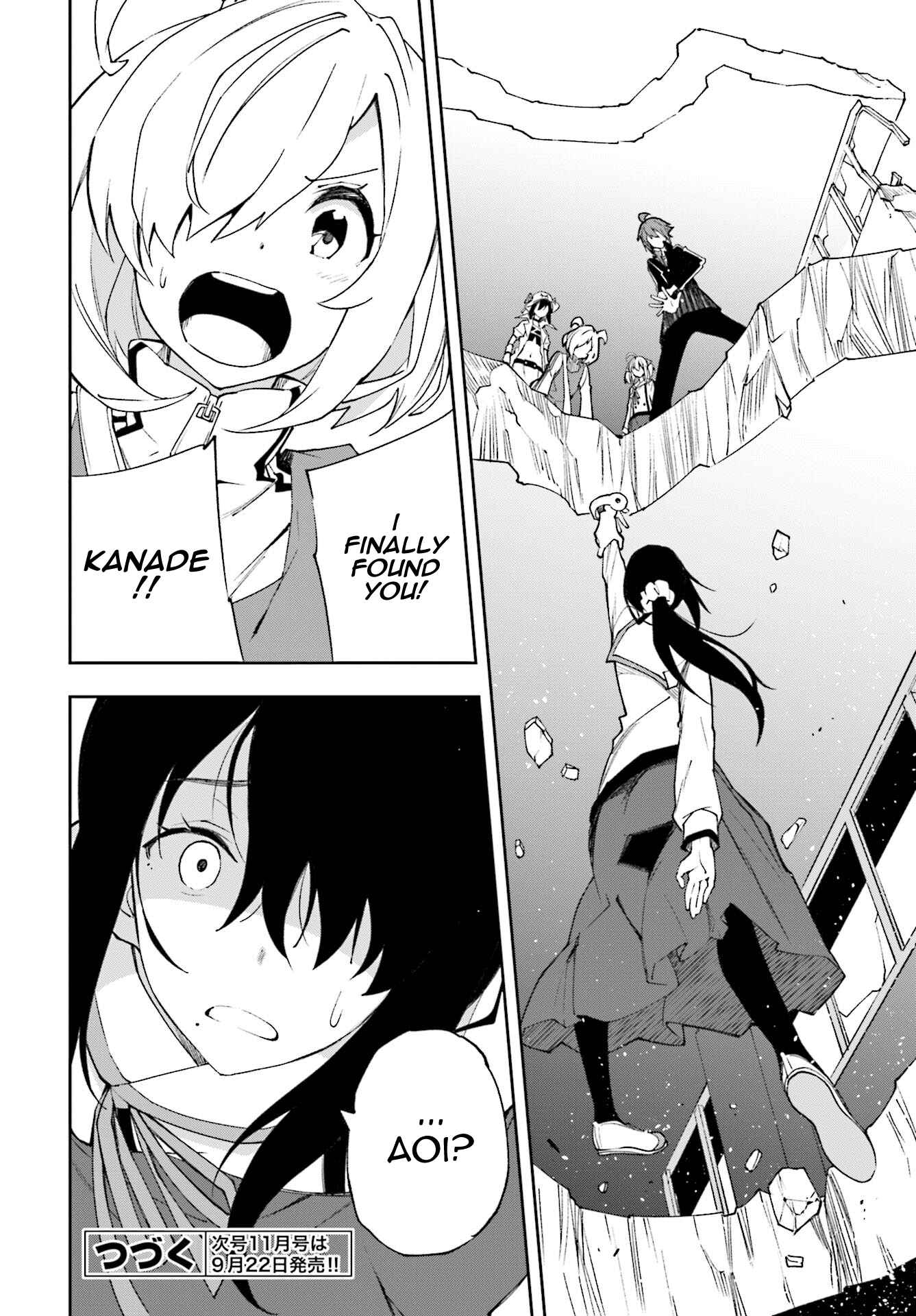 Page 28 Chapter 118 Yumekui Merry