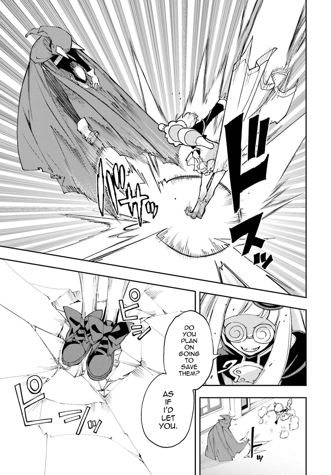 Page 3 Chapter 118 Yumekui Merry