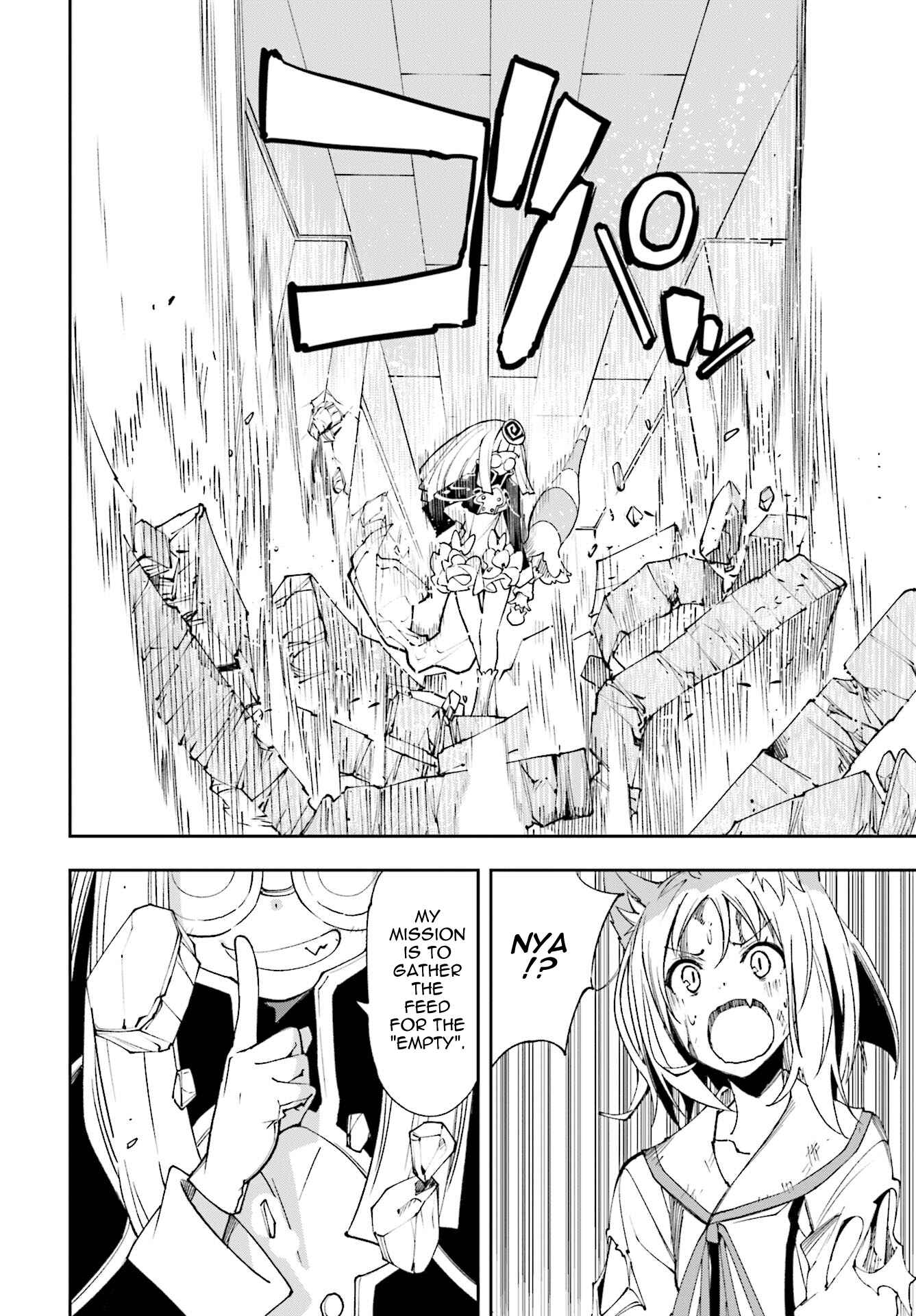 Page 4 Chapter 118 Yumekui Merry