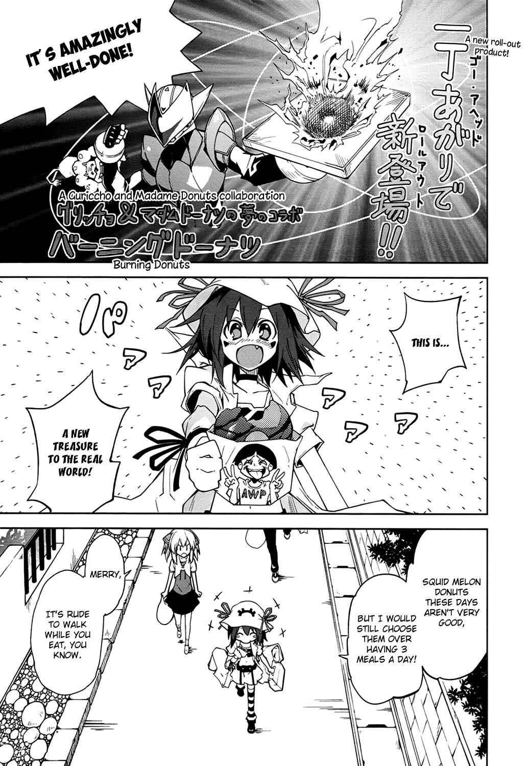 Page 1 Chapter 39 Yumekui Merry