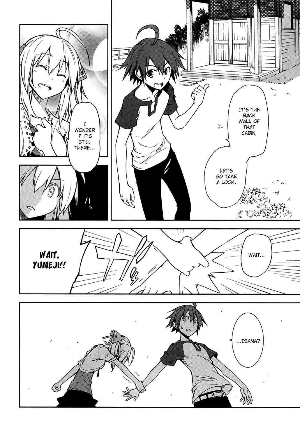 Page 10 Chapter 39 Yumekui Merry