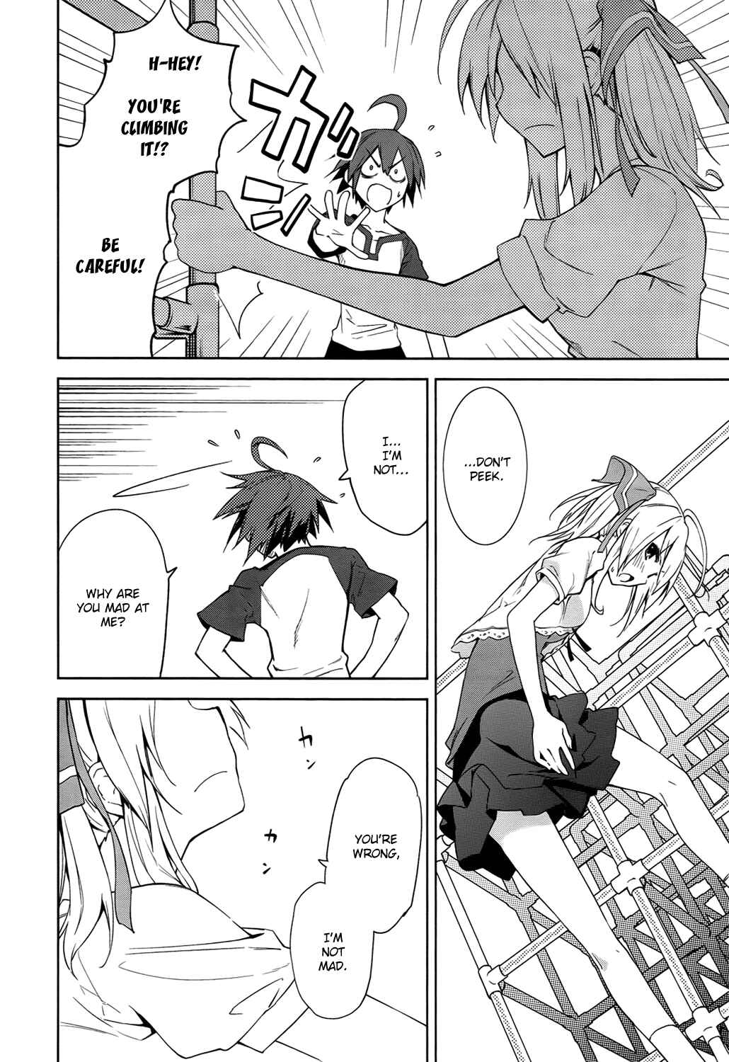 Page 16 Chapter 39 Yumekui Merry