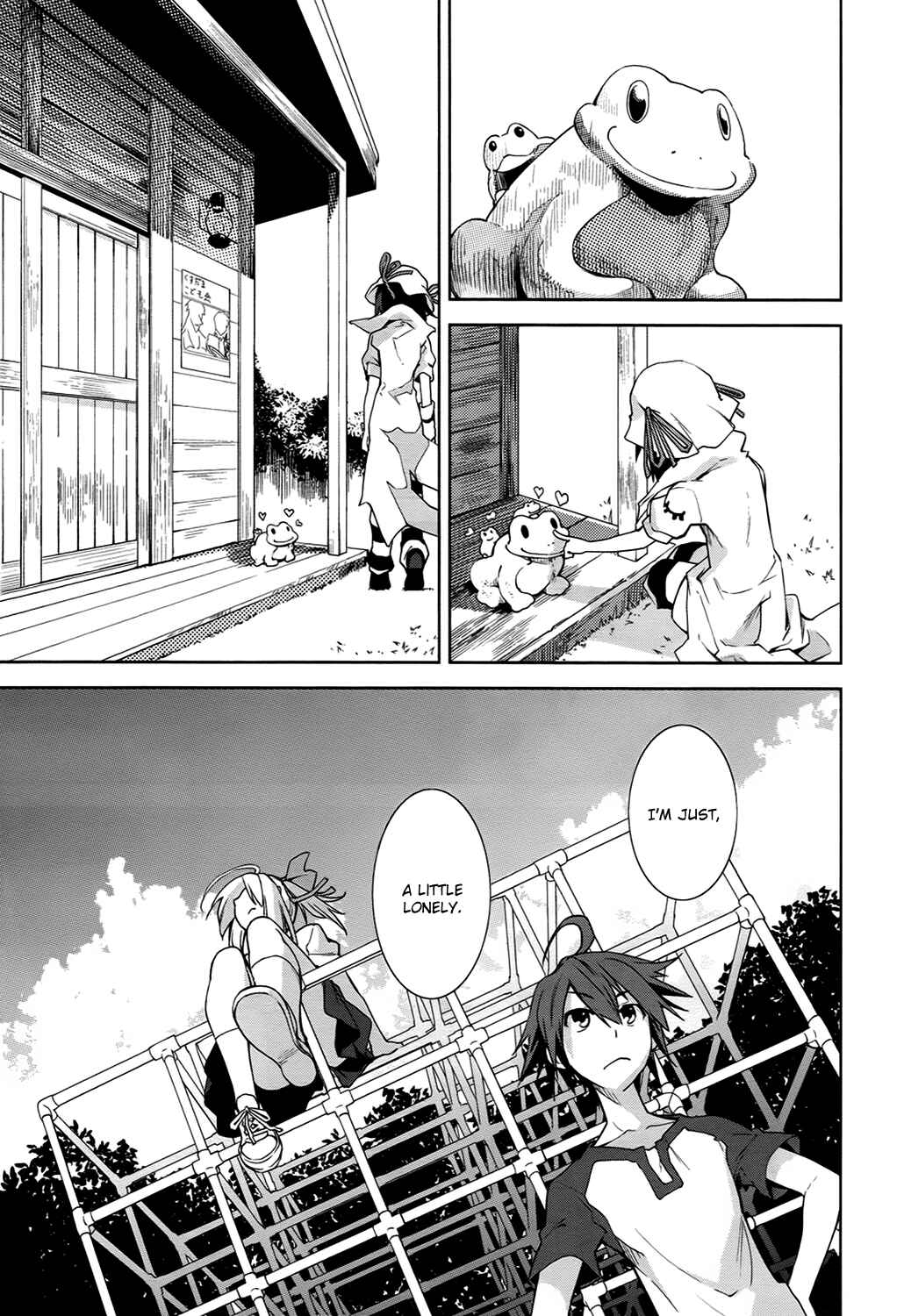 Page 17 Chapter 39 Yumekui Merry