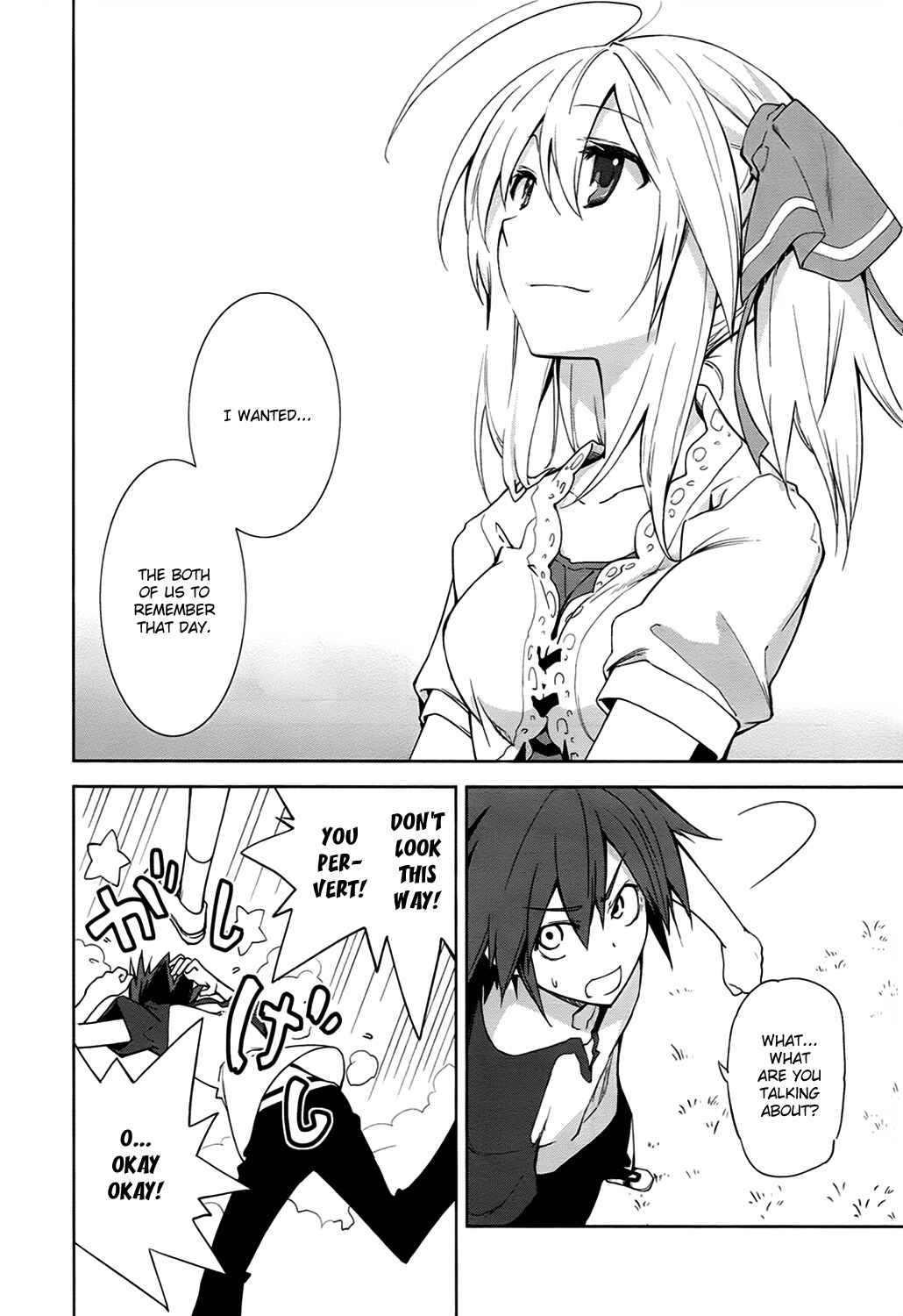 Page 20 Chapter 39 Yumekui Merry
