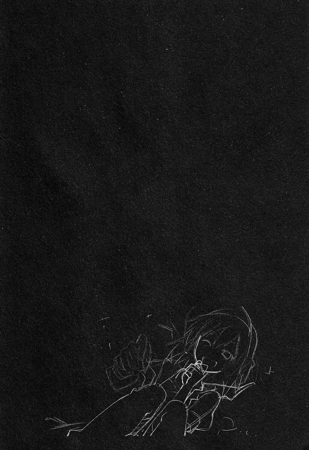 Page 29 Chapter 39 Yumekui Merry