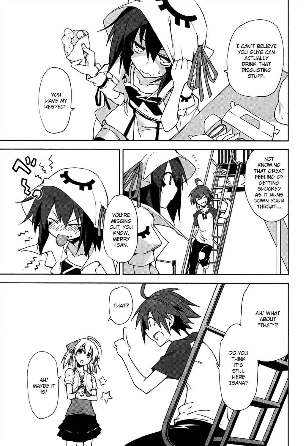 Page 7 Chapter 39 Yumekui Merry