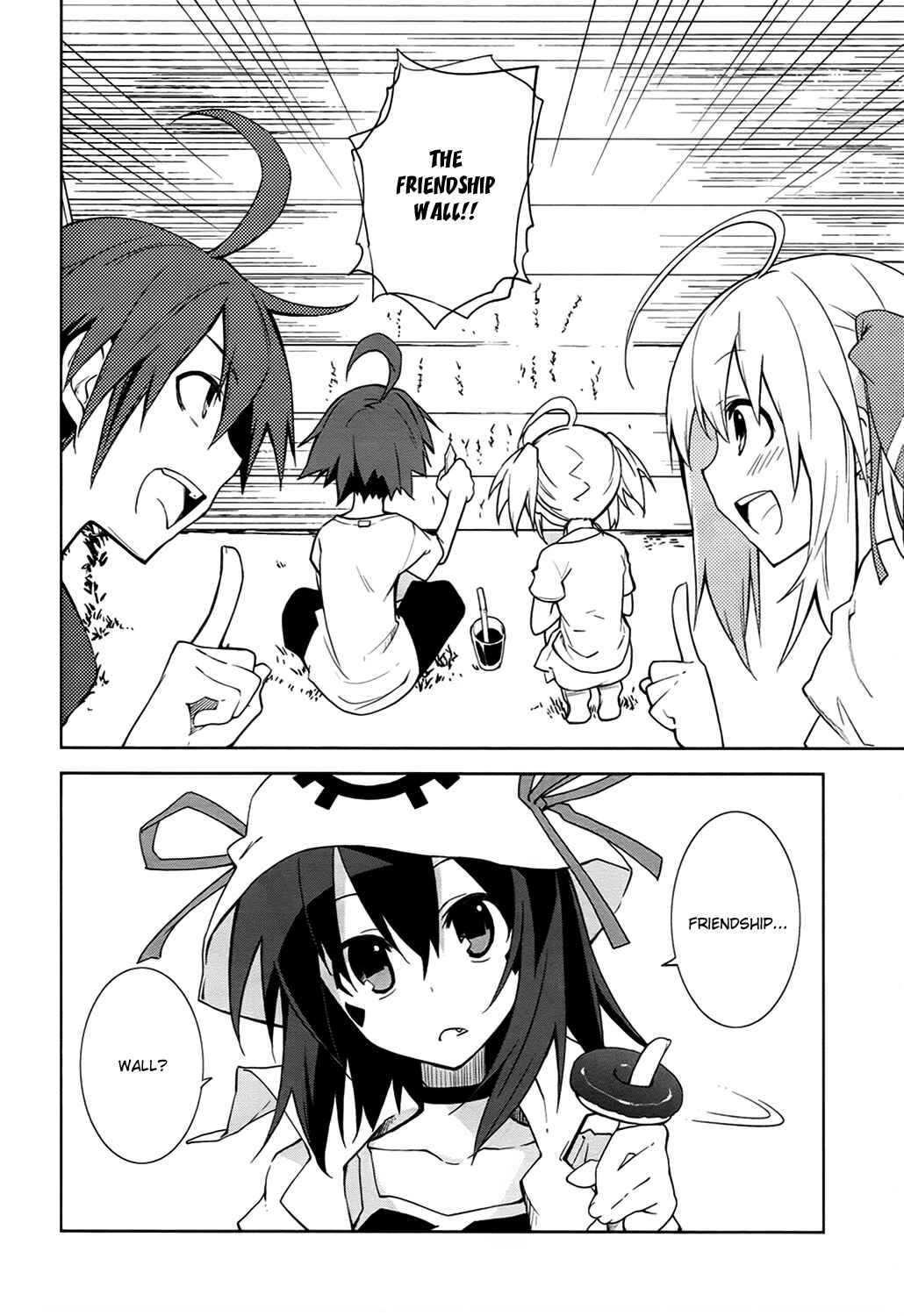 Page 8 Chapter 39 Yumekui Merry