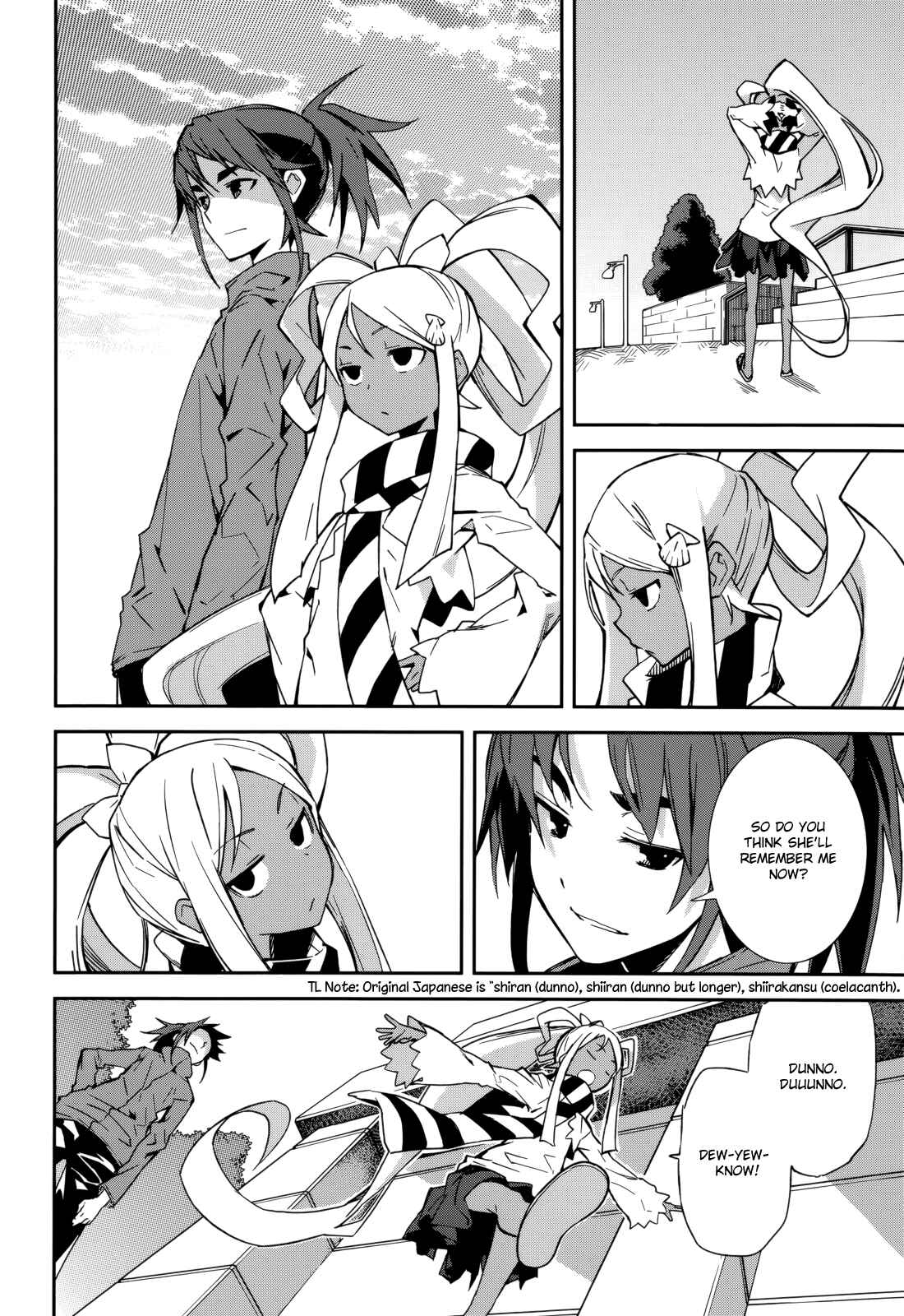 Page 12 Chapter 90 Yumekui Merry