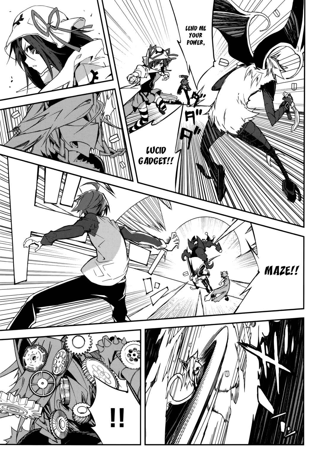 Page 15 Chapter 90 Yumekui Merry