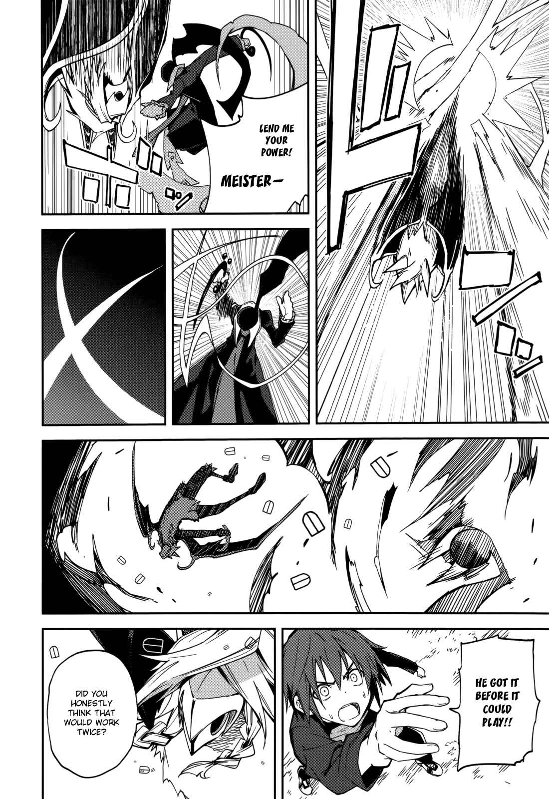 Page 22 Chapter 90 Yumekui Merry