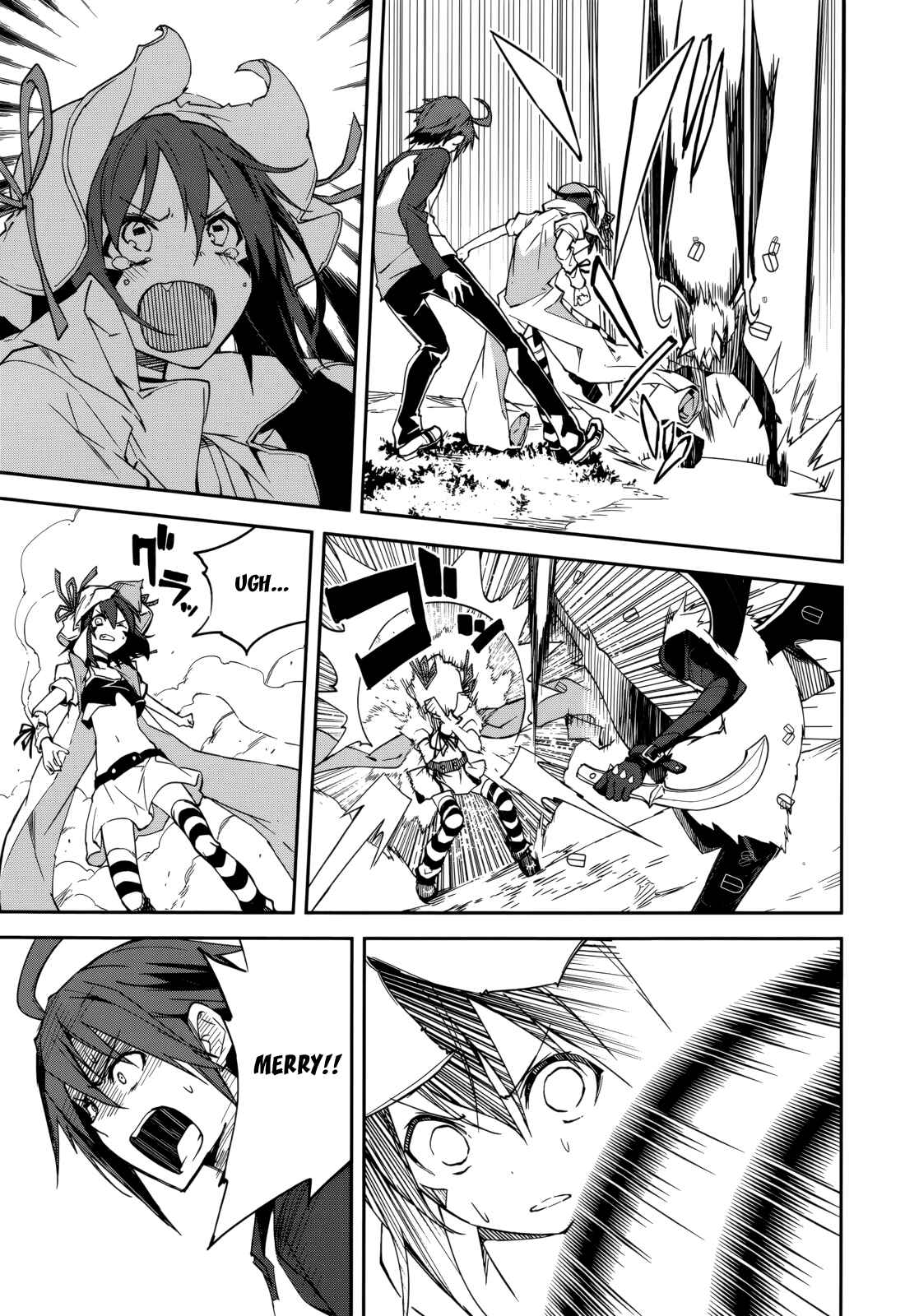 Page 23 Chapter 90 Yumekui Merry