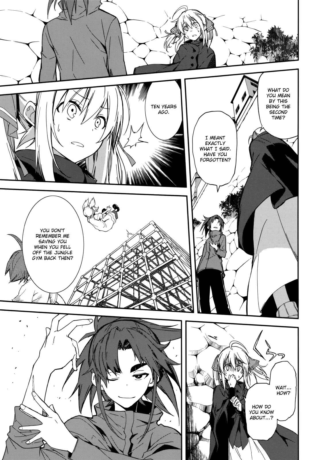 Page 5 Chapter 90 Yumekui Merry