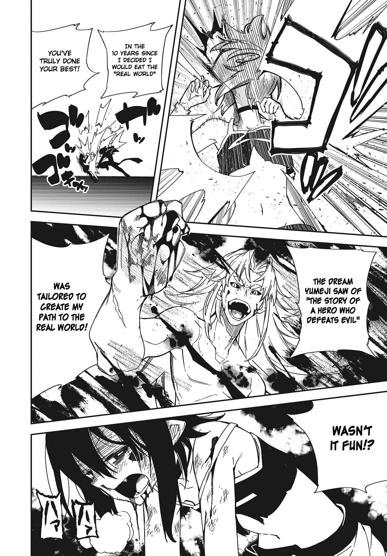 Page 10 Chapter 138 Yumekui Merry