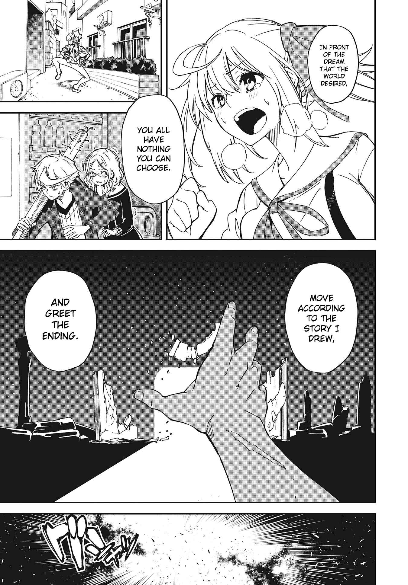 Page 11 Chapter 138 Yumekui Merry