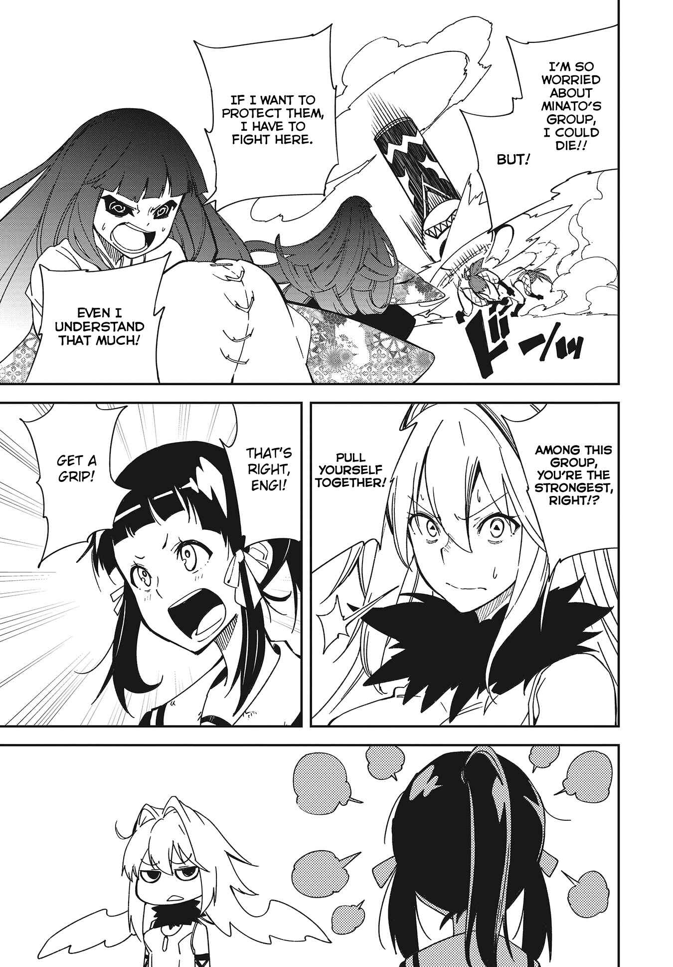 Page 13 Chapter 138 Yumekui Merry