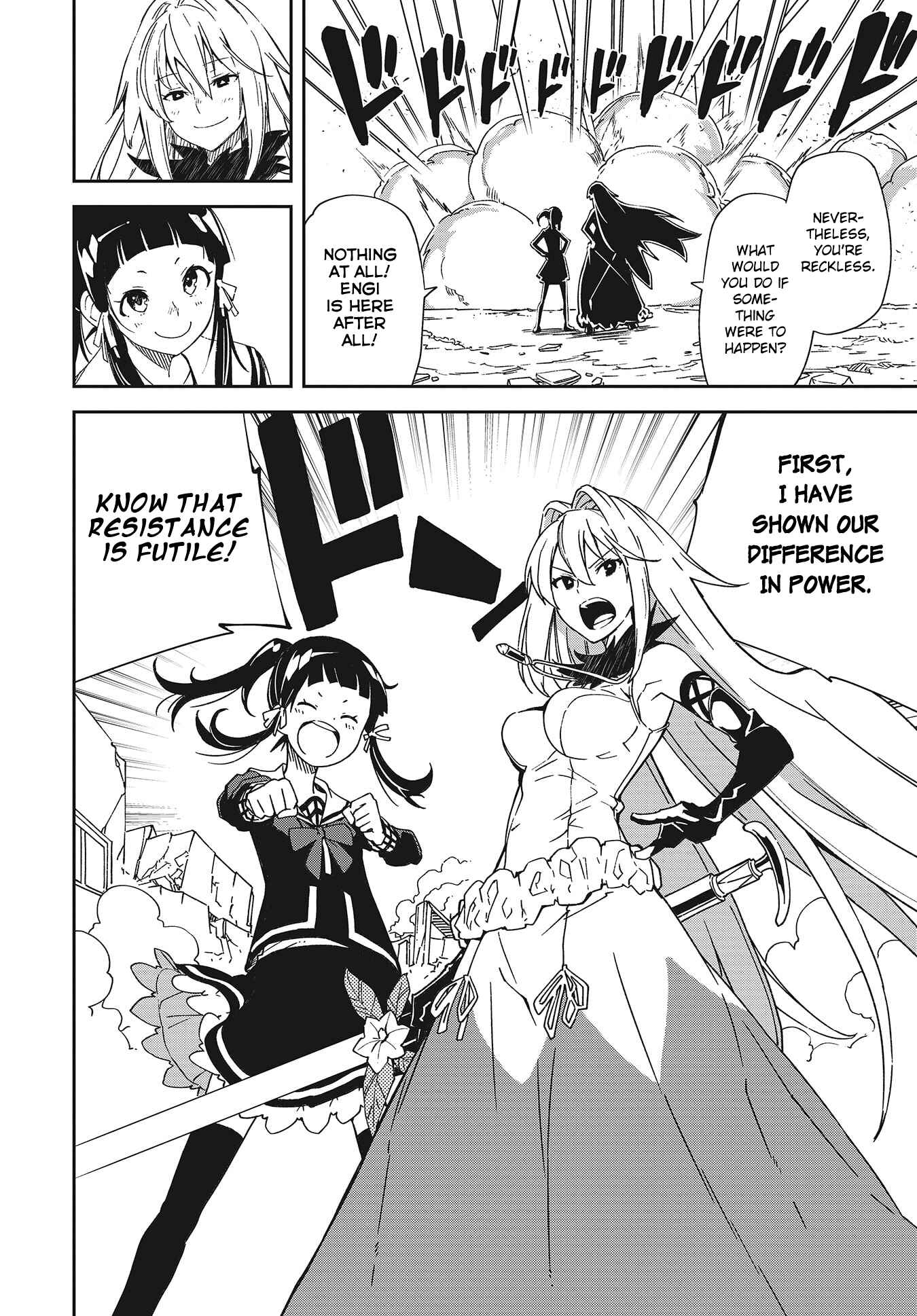 Page 17 Chapter 138 Yumekui Merry