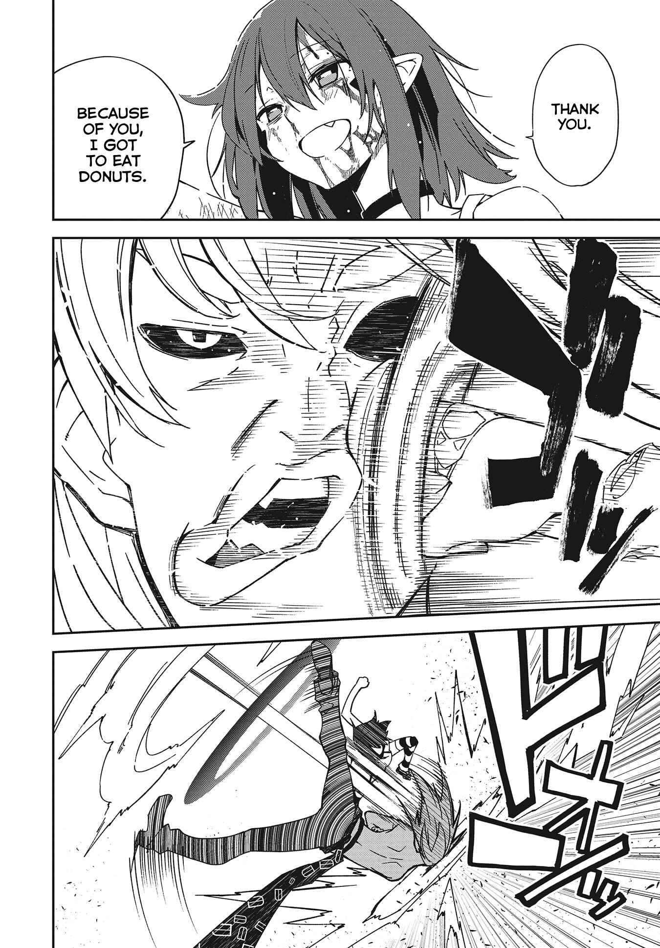 Page 19 Chapter 138 Yumekui Merry