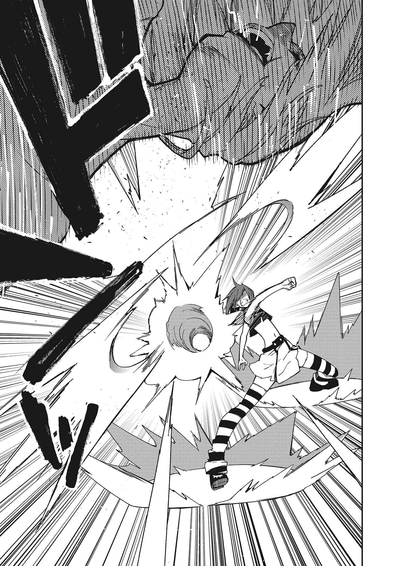 Page 23 Chapter 138 Yumekui Merry