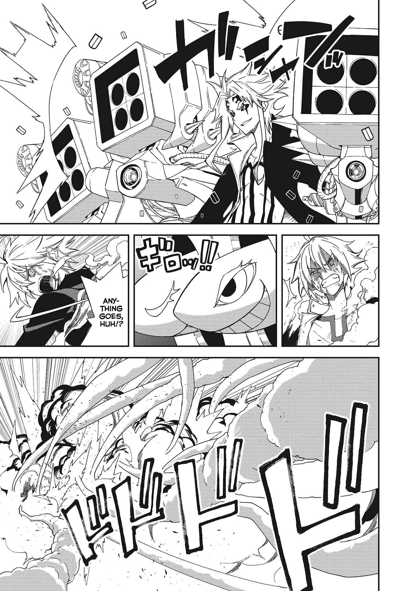 Page 7 Chapter 138 Yumekui Merry