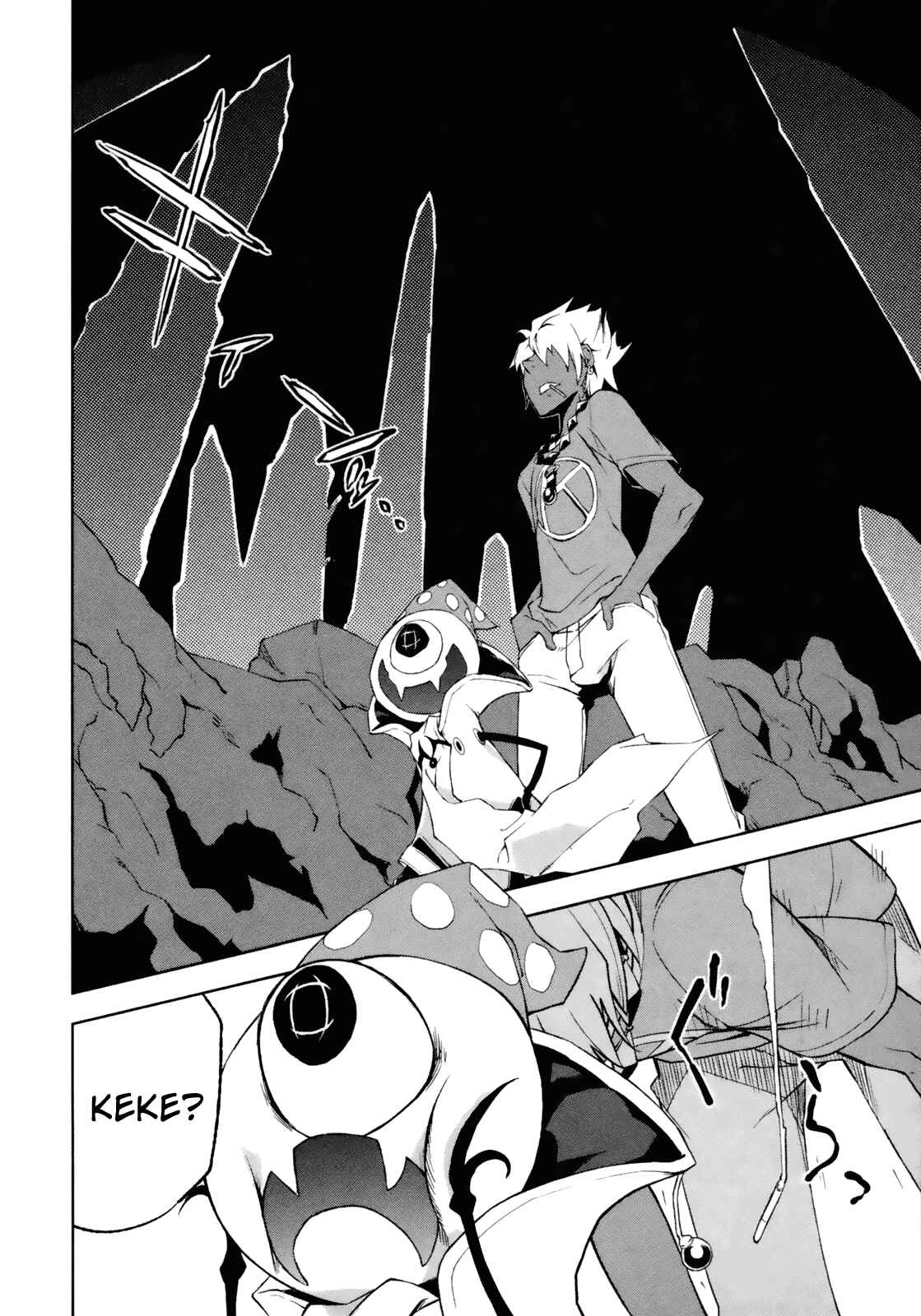 Page 10 Chapter 18 Yumekui Merry