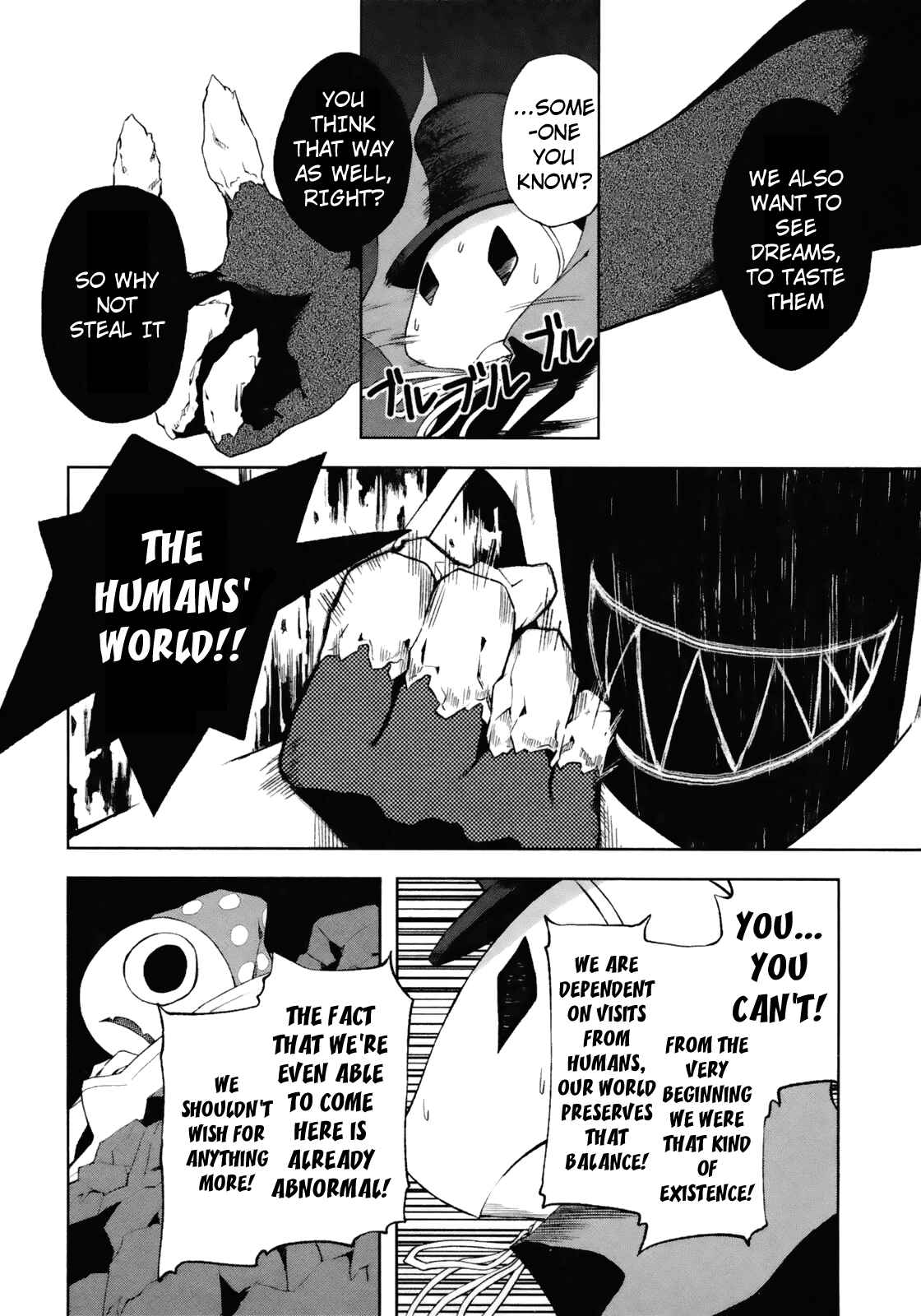 Page 14 Chapter 18 Yumekui Merry