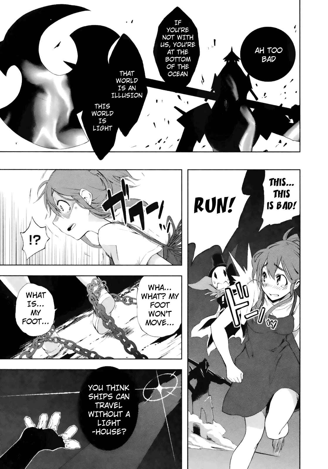 Page 15 Chapter 18 Yumekui Merry